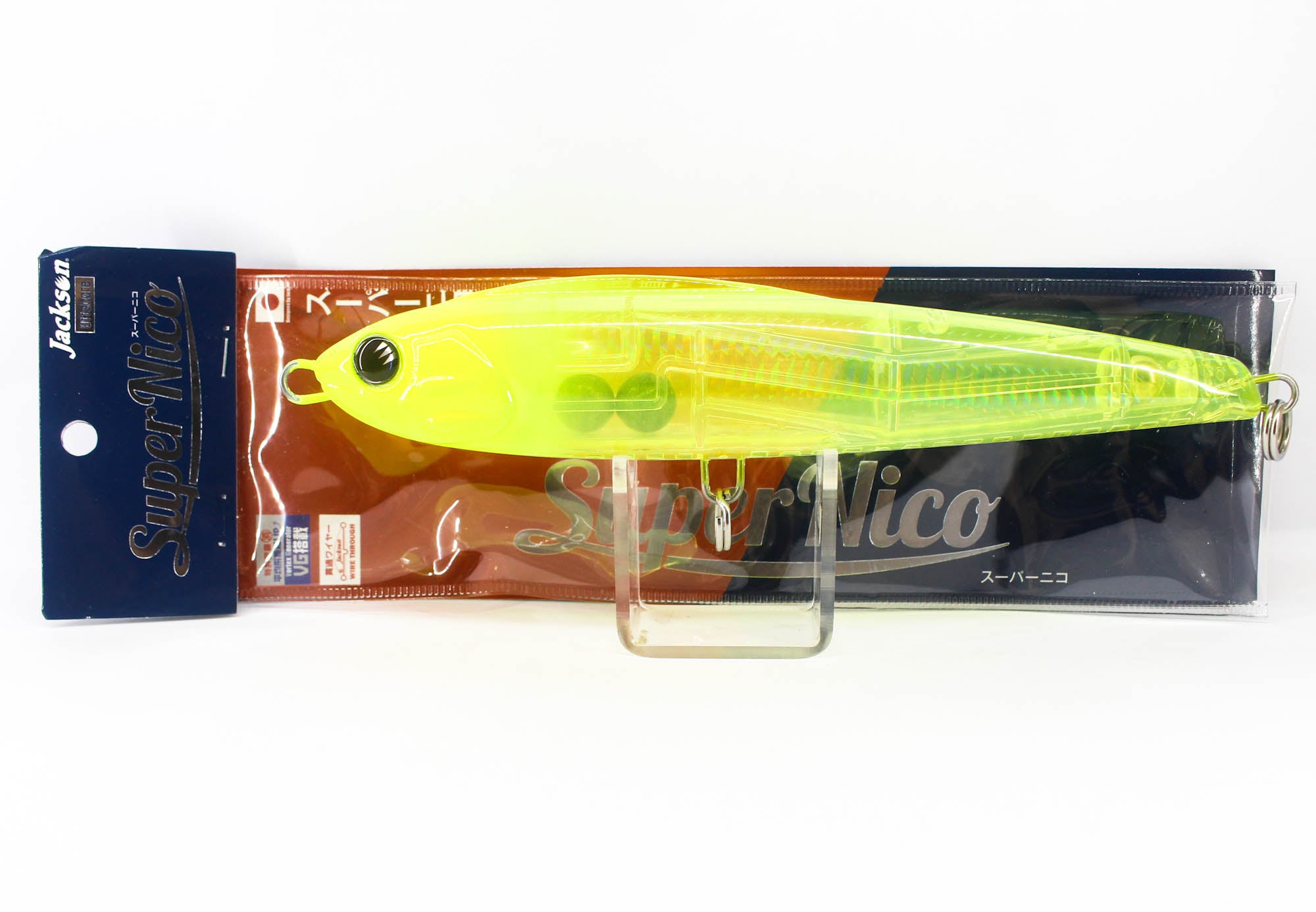 Jackson Super Nico 205 125g Pencil Sinking Lure NSD (2077)