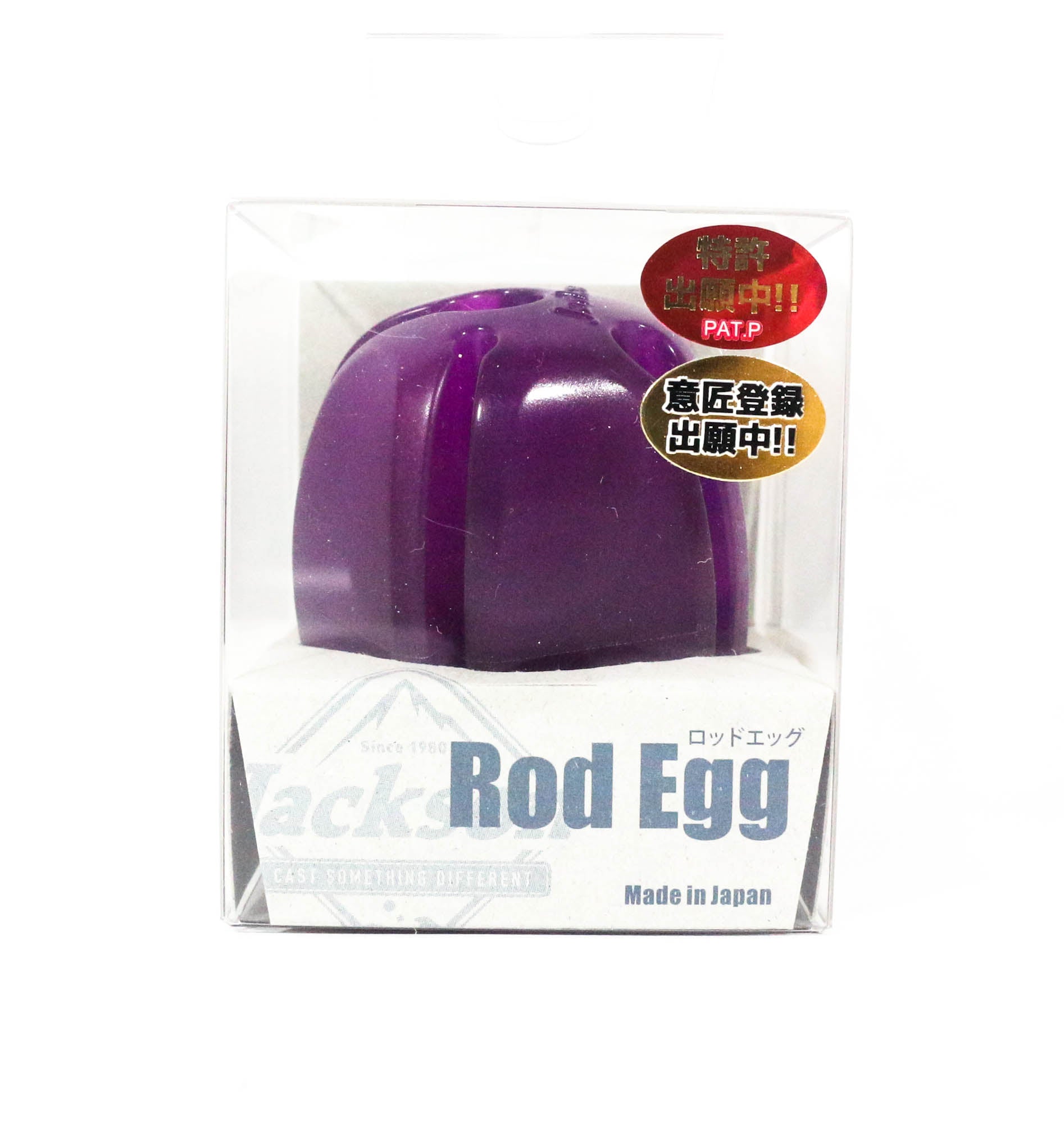 Jackson Rod Egg High Grip Rod Seperator PU (9502)