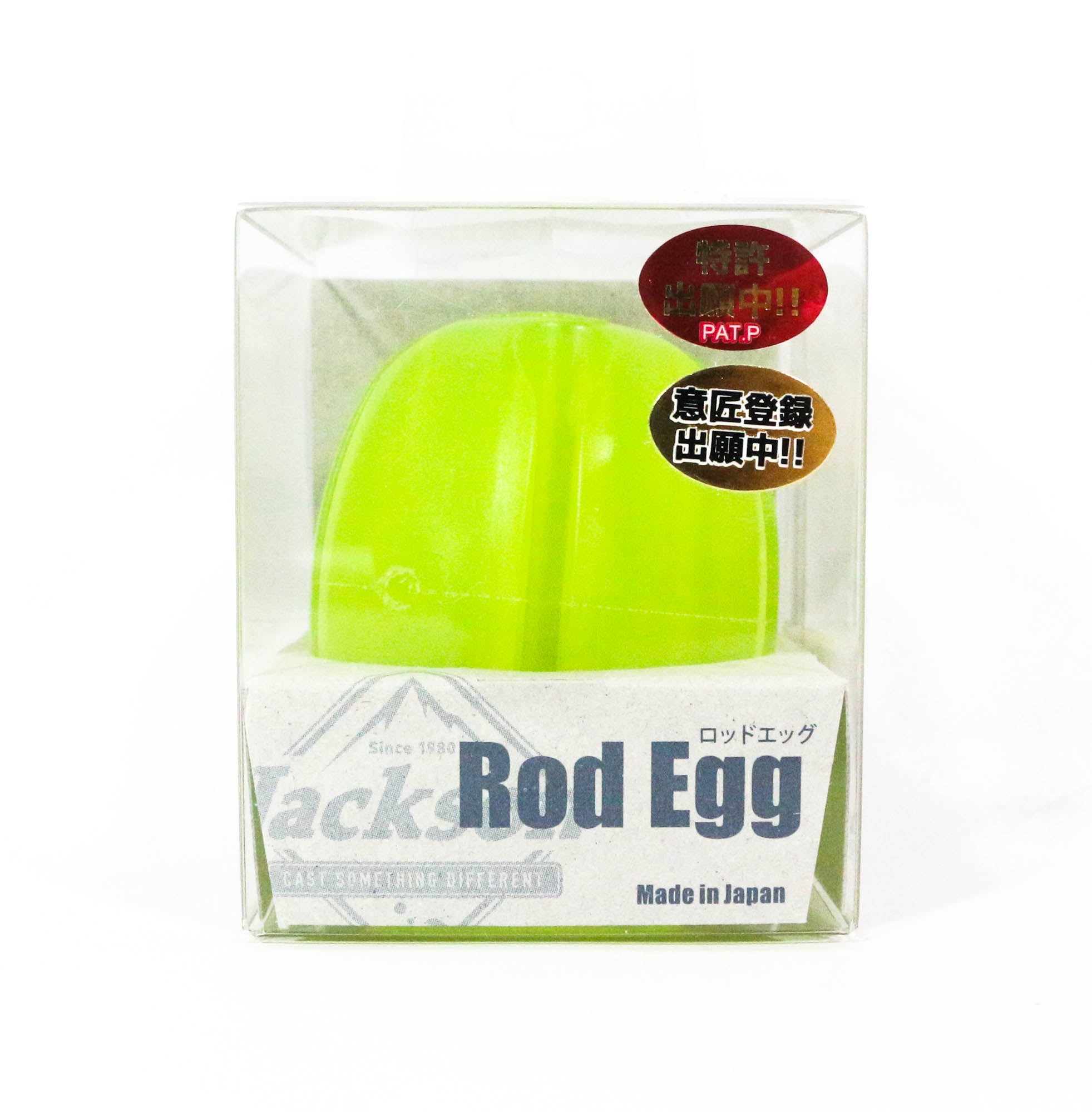 Jackson Rod Egg High Grip Rod Seperator YL (9519)