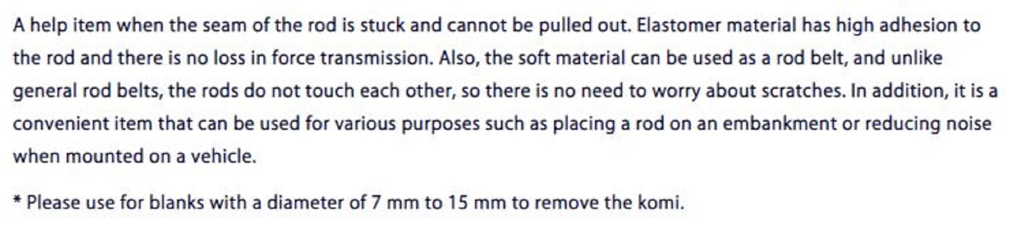 Jackson Rod Egg Size S High Grip Rod Seperator BL (9960)