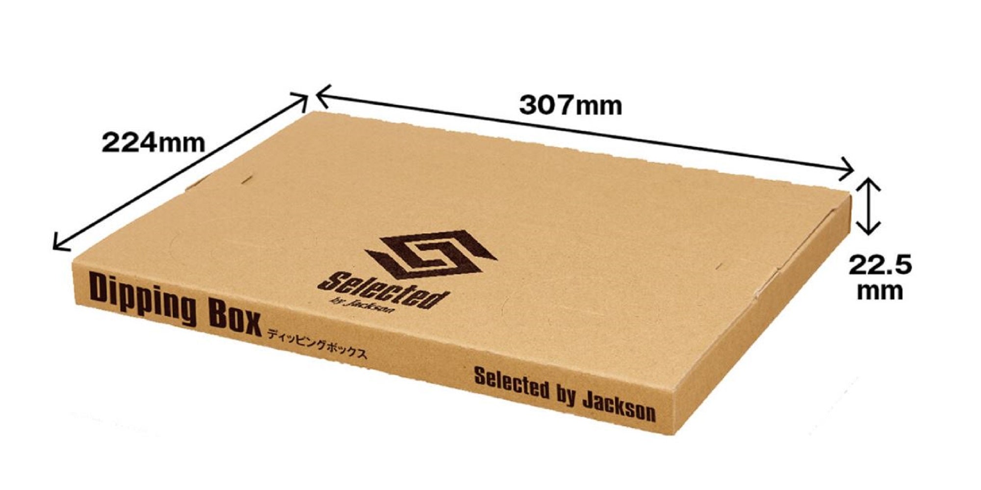 Jackson Dipping Box Cardboard 224 x 370 x 23mm (0881)