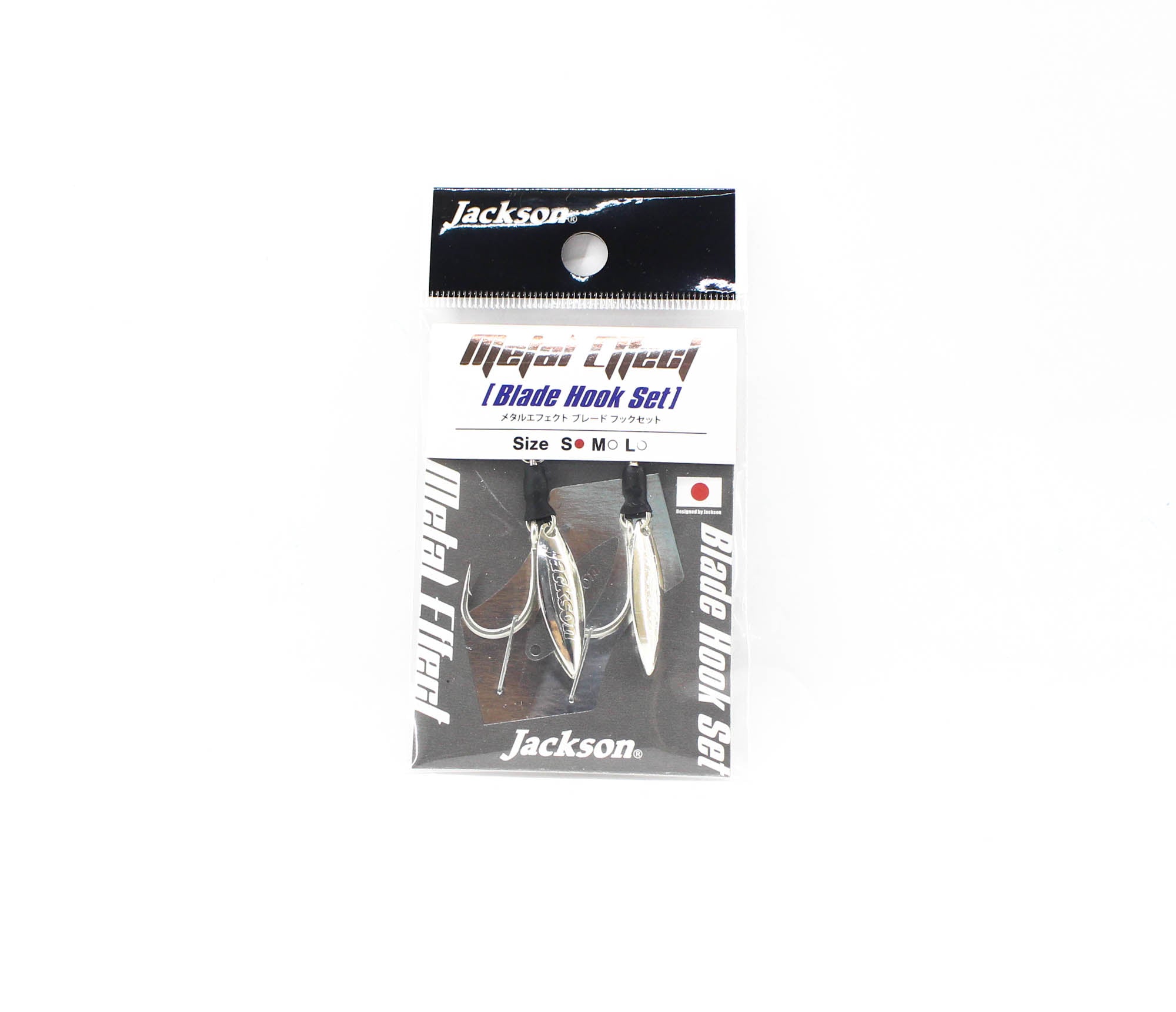 Jackson Metal Effect Blade Size S Silver (0904)