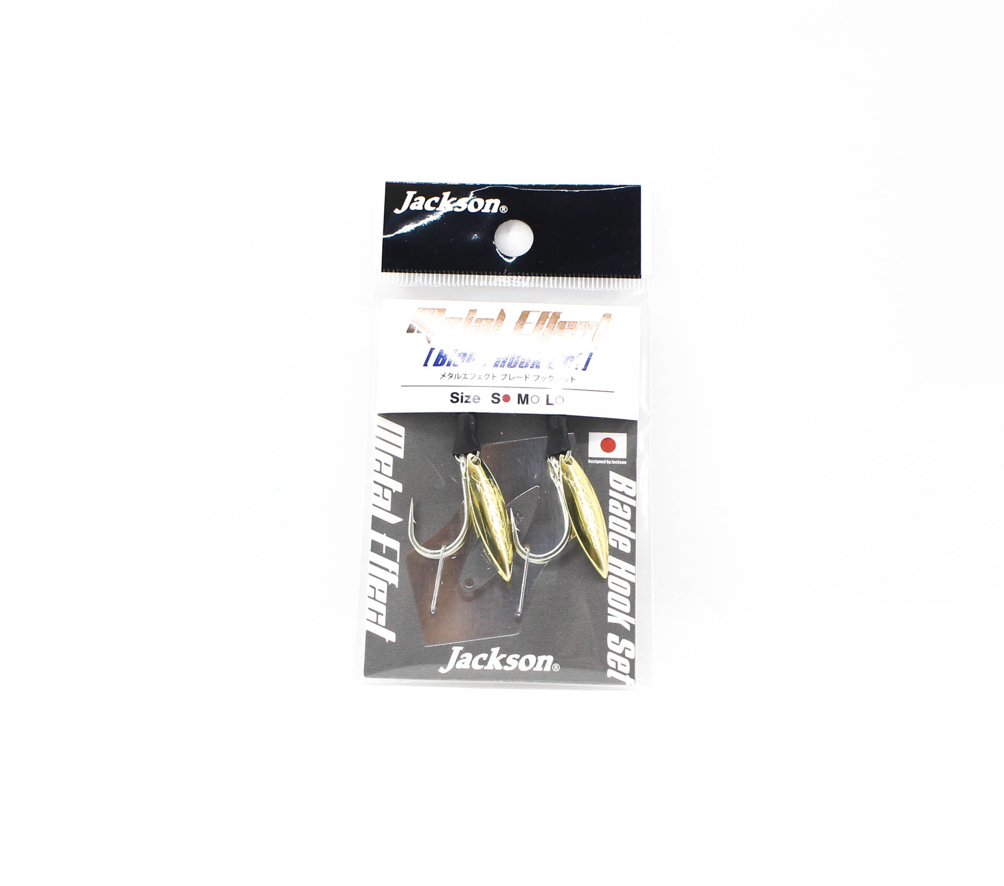 Jackson Metal Effect Blade Size S Gold (0911)