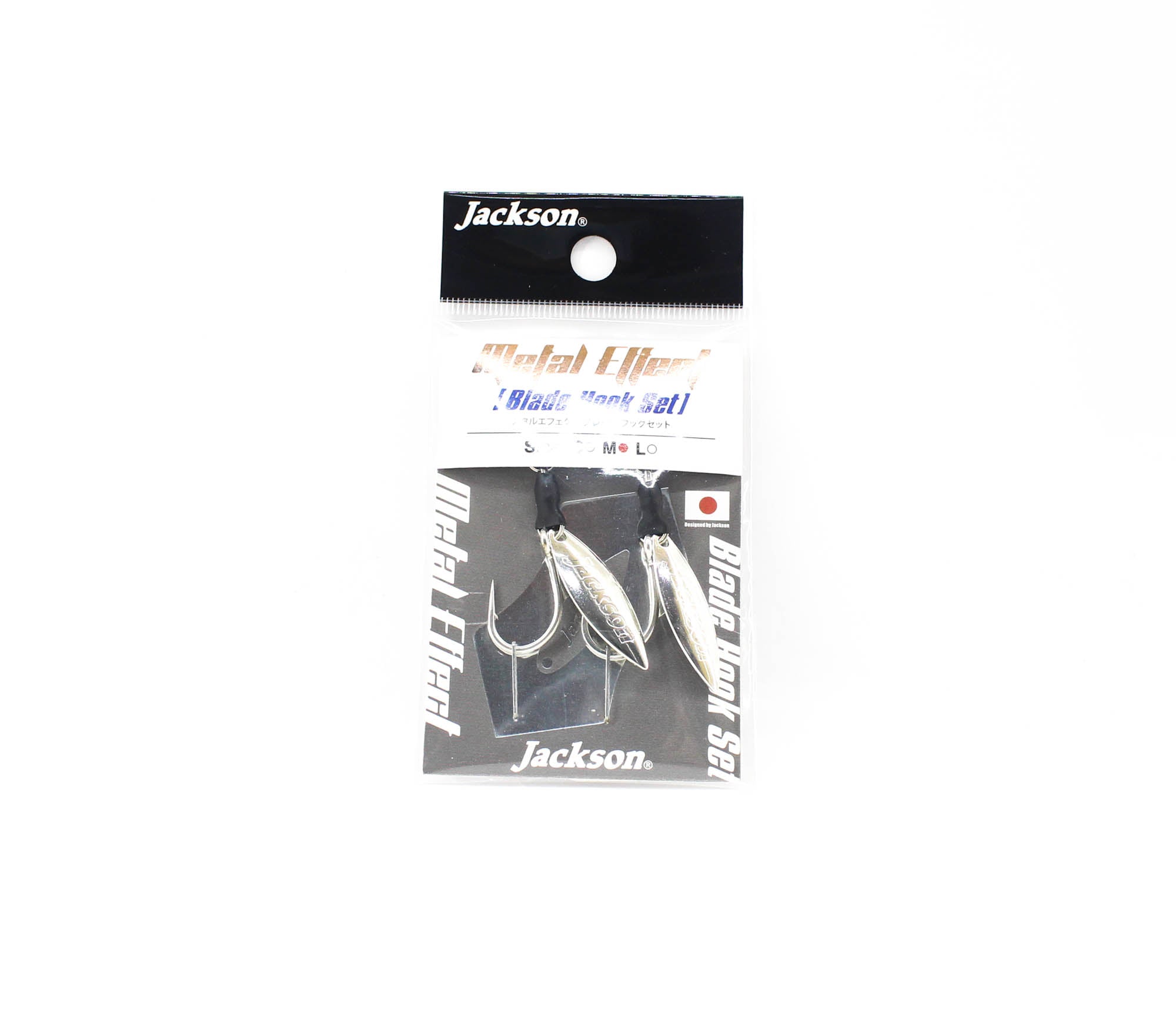 Jackson Metal Effect Blade Size M Silver (0928)