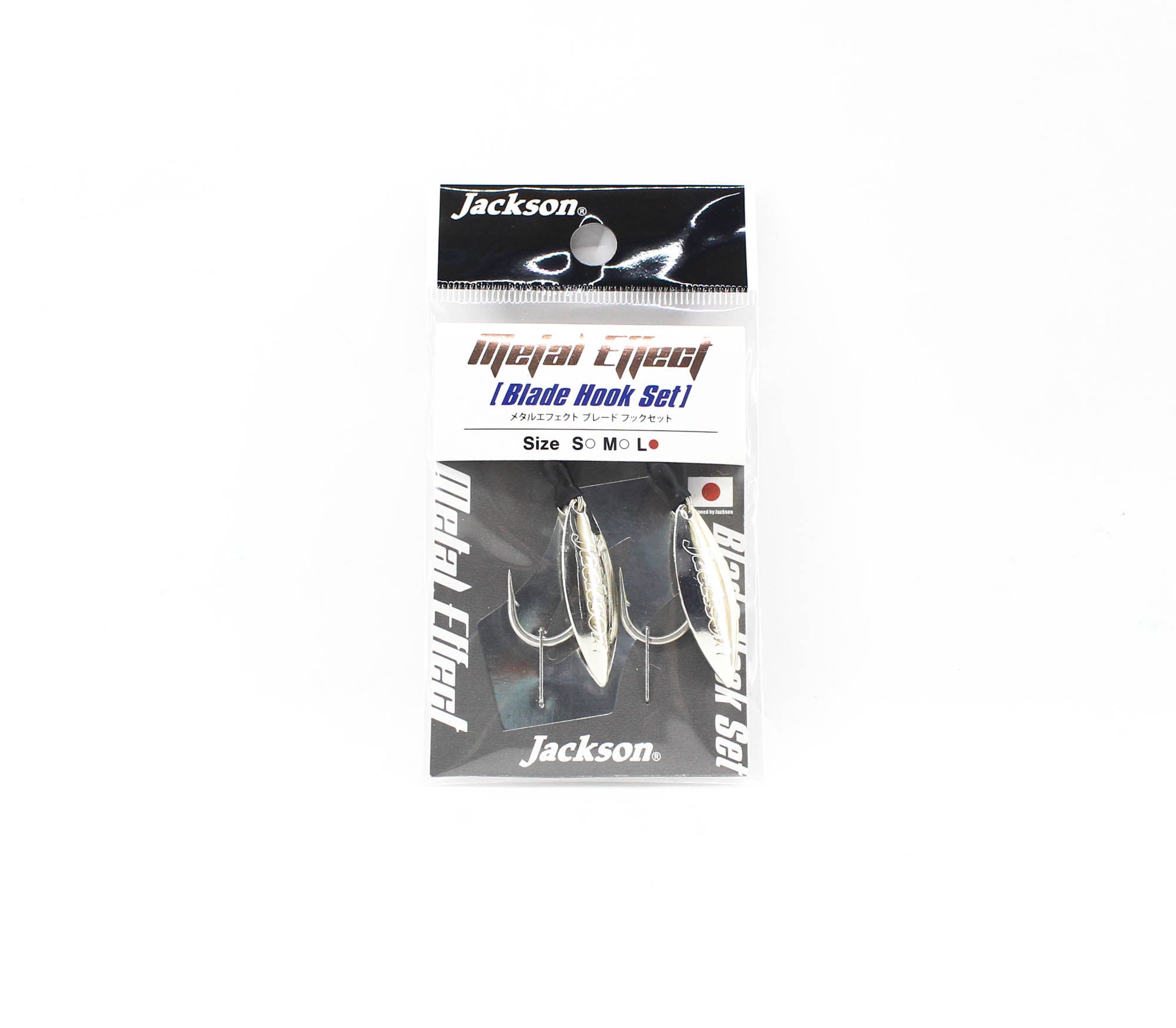 Jackson Metal Effect Blade Size L Silver (0942)