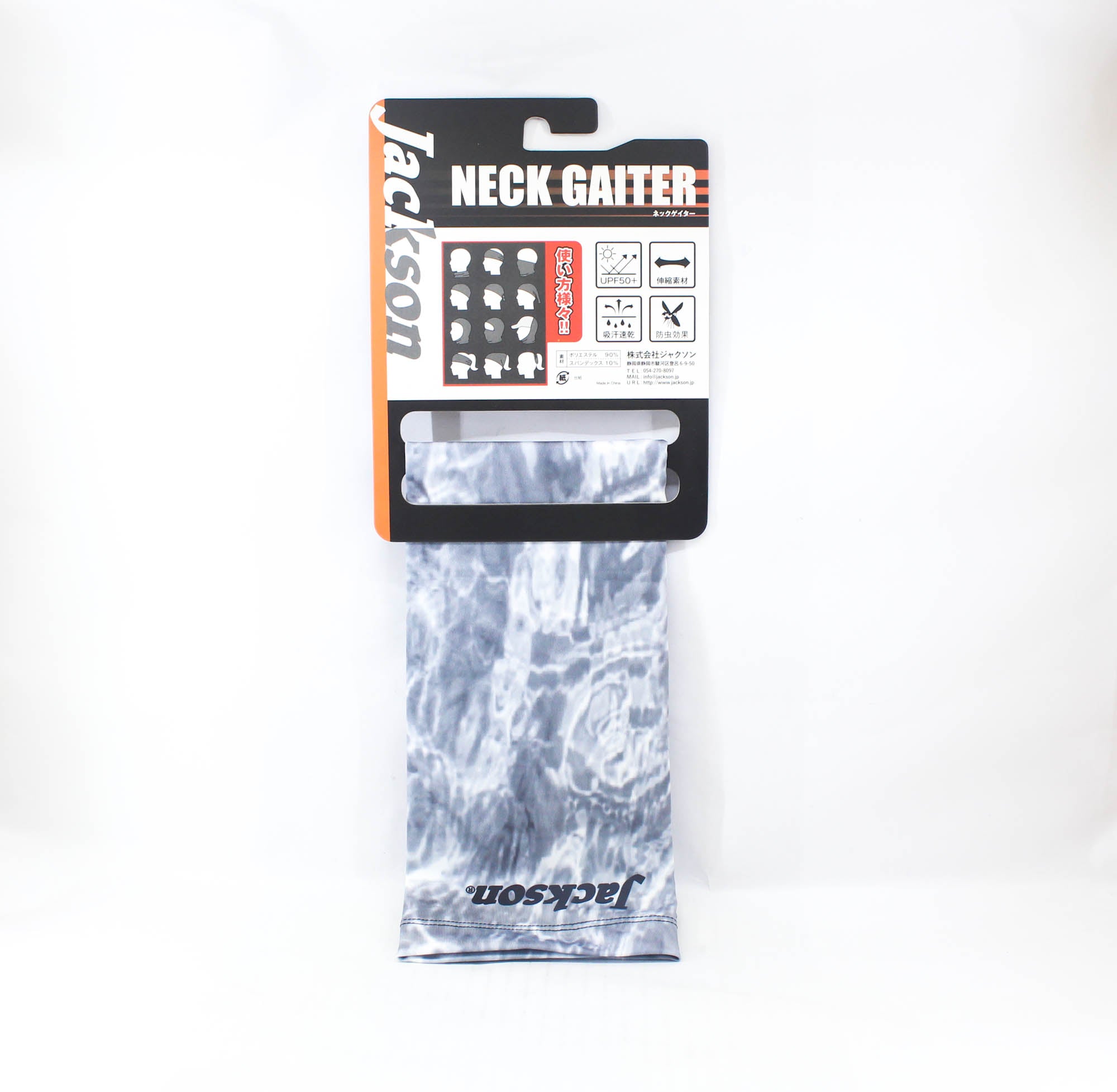 Lure Haven Singapore