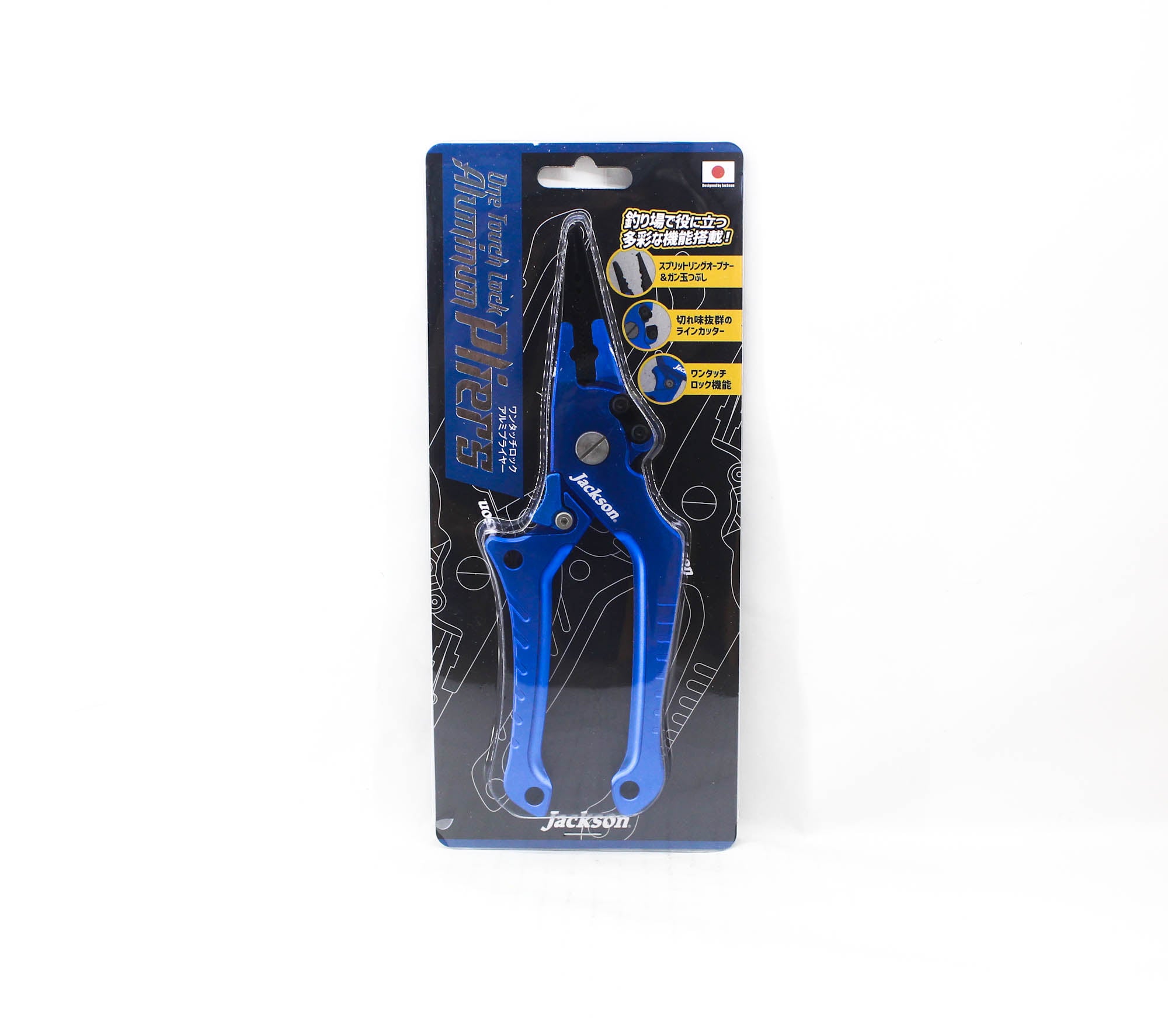 Jackson One Touch Lock Aluminum Pliers Blue (2700)
