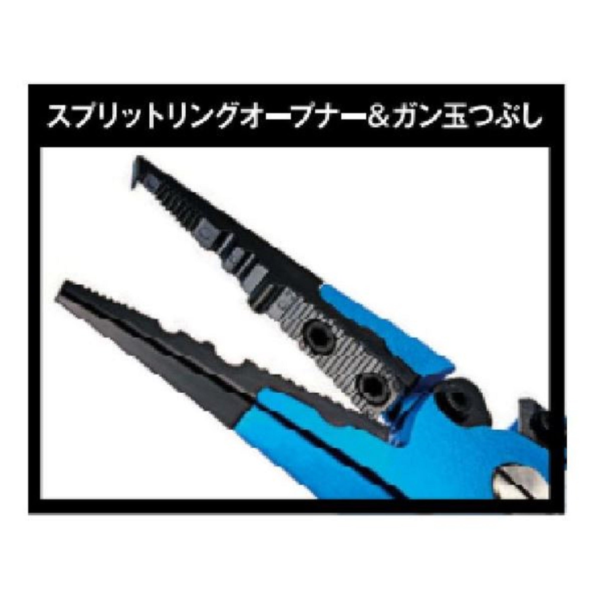 Jackson One Touch Lock Aluminum Pliers Blue (2700)