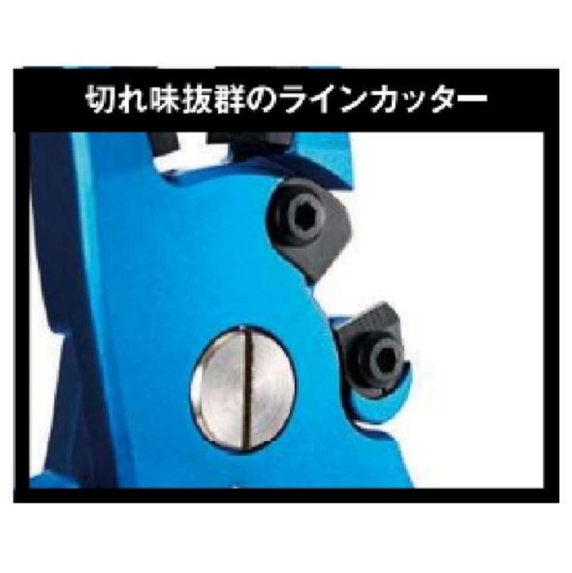 Jackson One Touch Lock Aluminum Pliers Blue (2700)