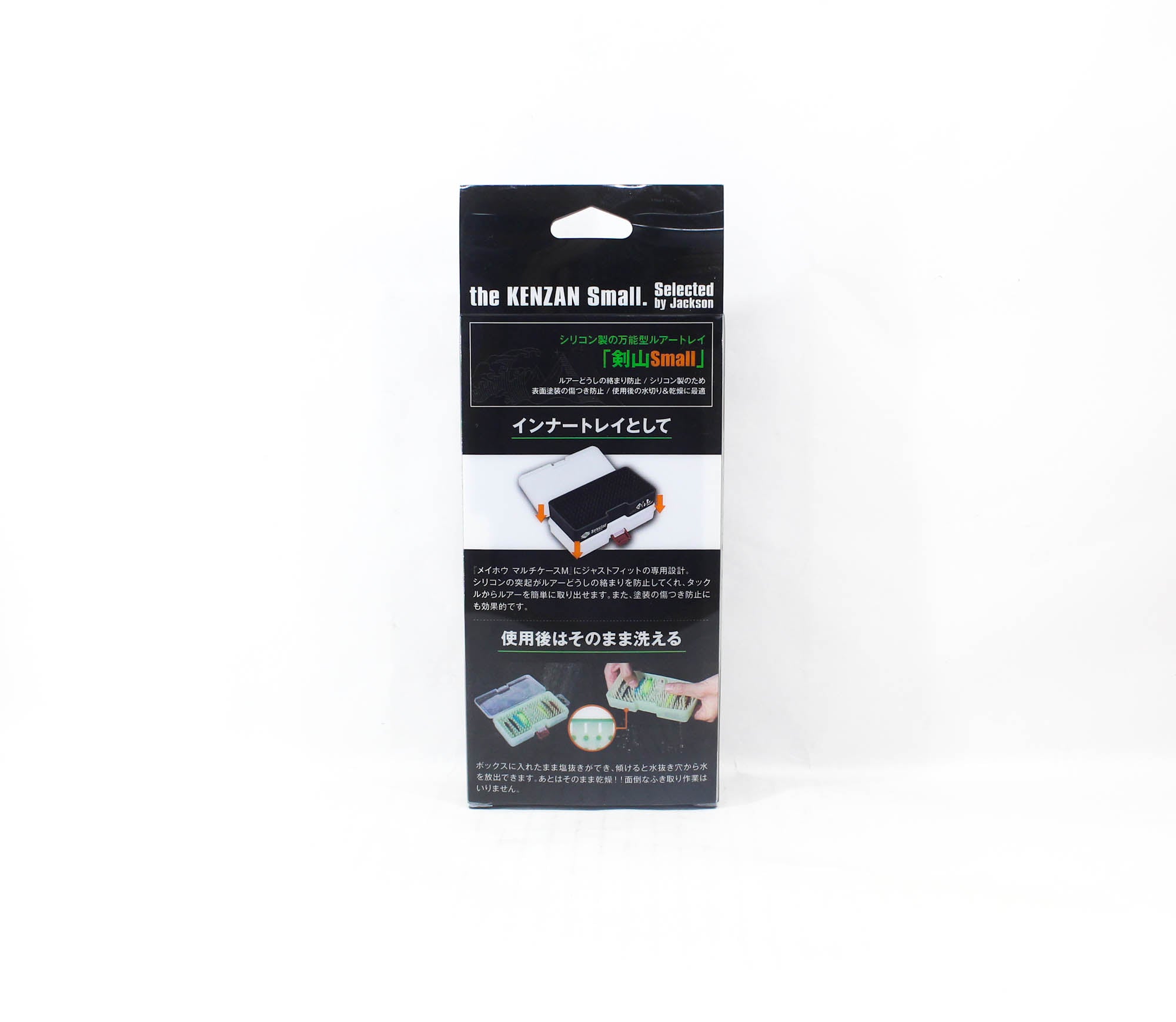 Jackson Kenzan Lure Tray Fits Meiho Multi case M 98 x 200 x 38mm BLK (2939)
