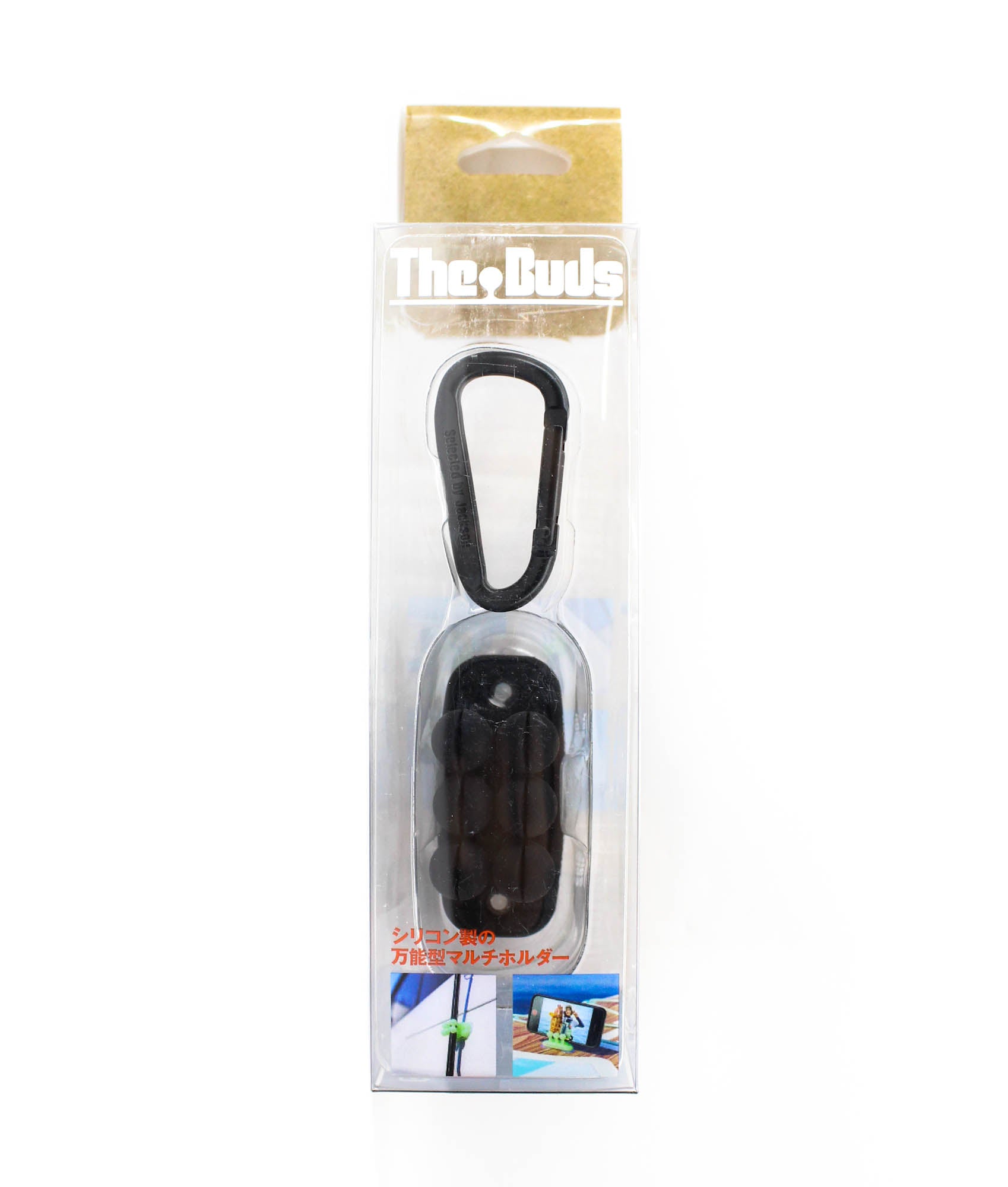 Jackson The Buds Multi Holder Silicon Blk (3059)