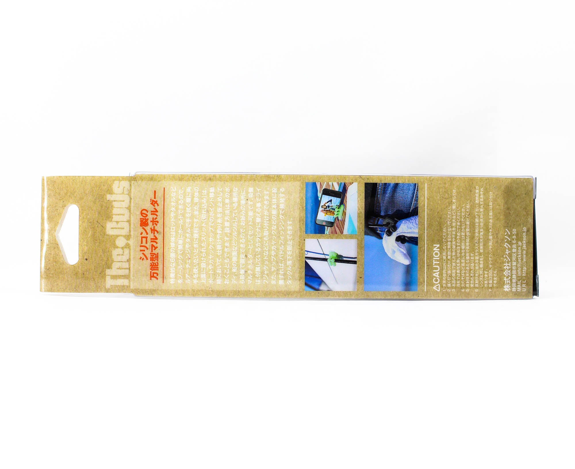 Jackson The Buds Multi Holder Silicon Blk (3059)