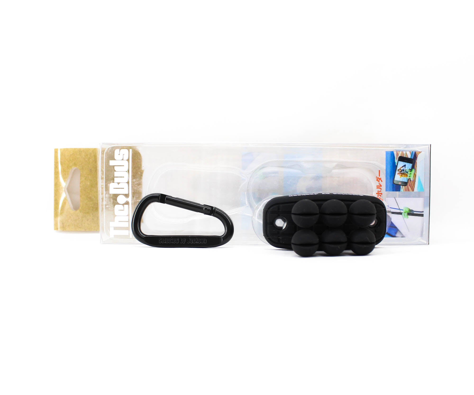 Jackson The Buds Multi Holder Silicon Blk (3059)