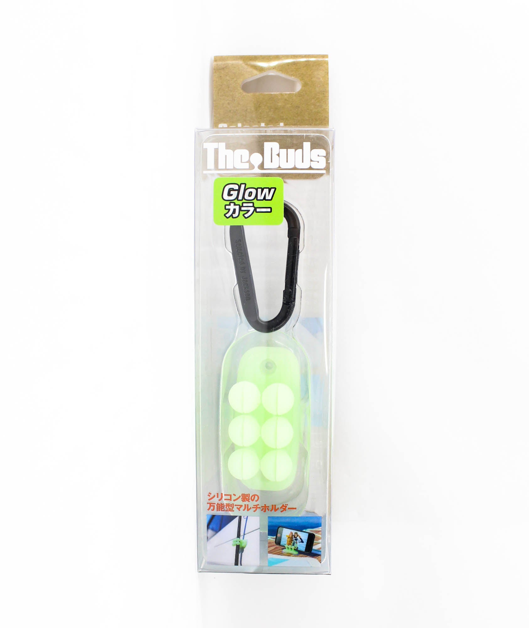 Jackson The Buds Multi Holder Silicon GLO (3066)