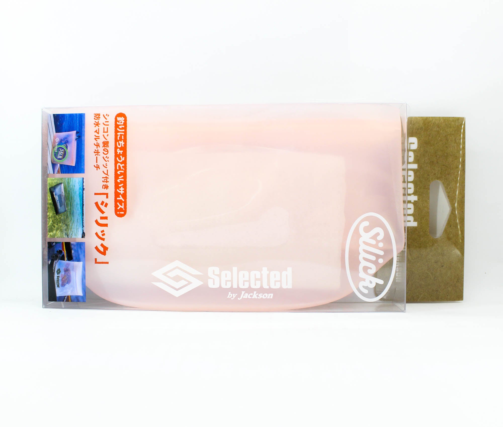 Jackson Silick Pouch Waterproof Silicon Zipper 220 x 65 x 135mm PNK (3097)