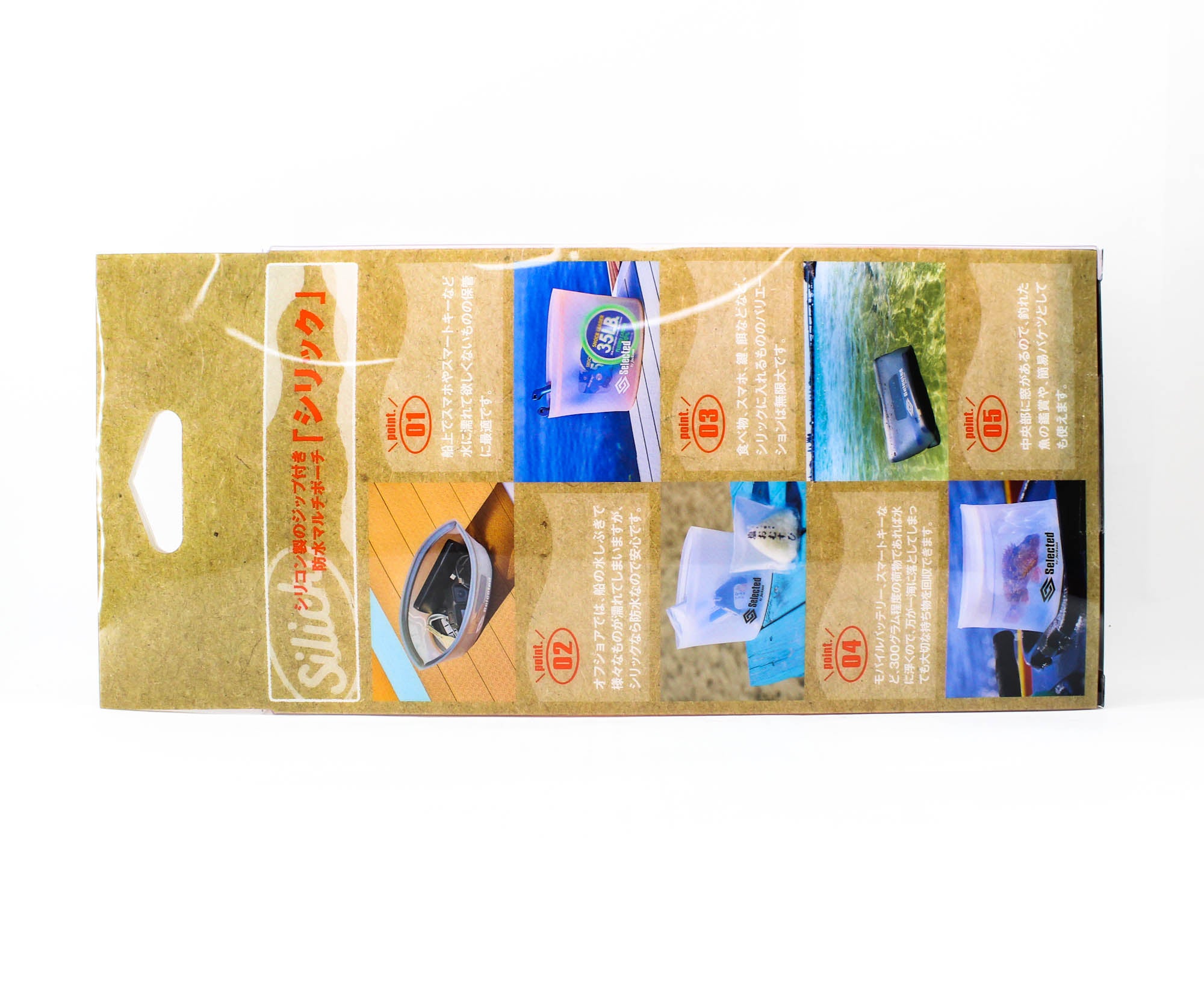 Jackson Silick Pouch Waterproof Silicon Zipper 220 x 65 x 135mm PNK (3097)