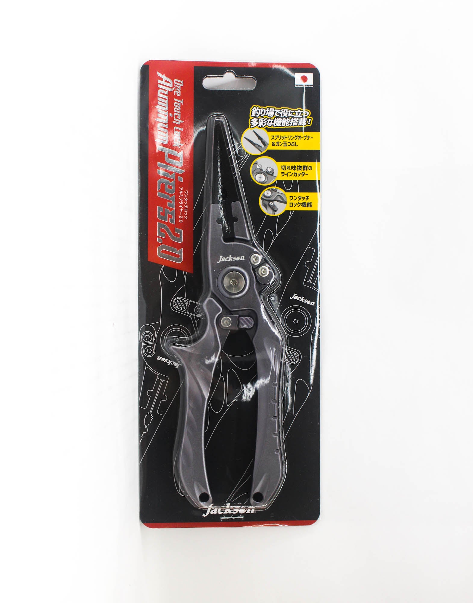 Lure Haven Singapore