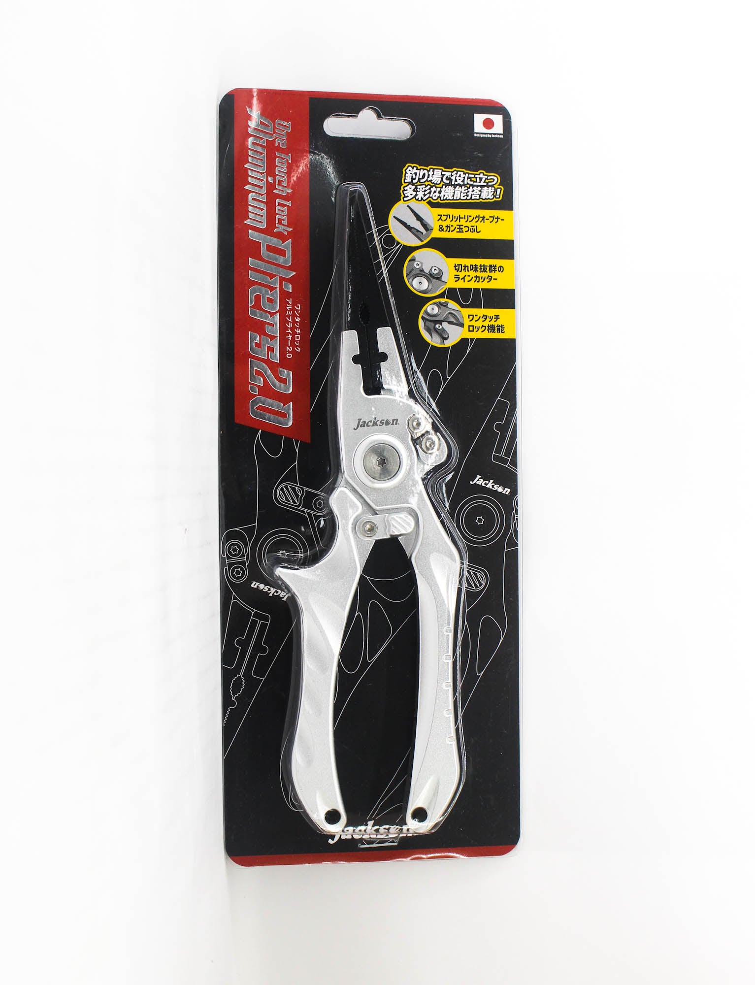 Lure Haven Singapore