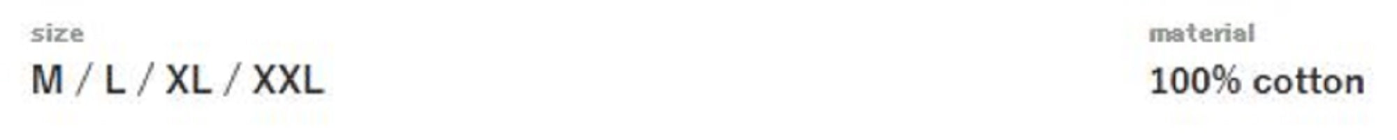 Jackson T-shirt Logo Casual Tee Banana Size M (6128)