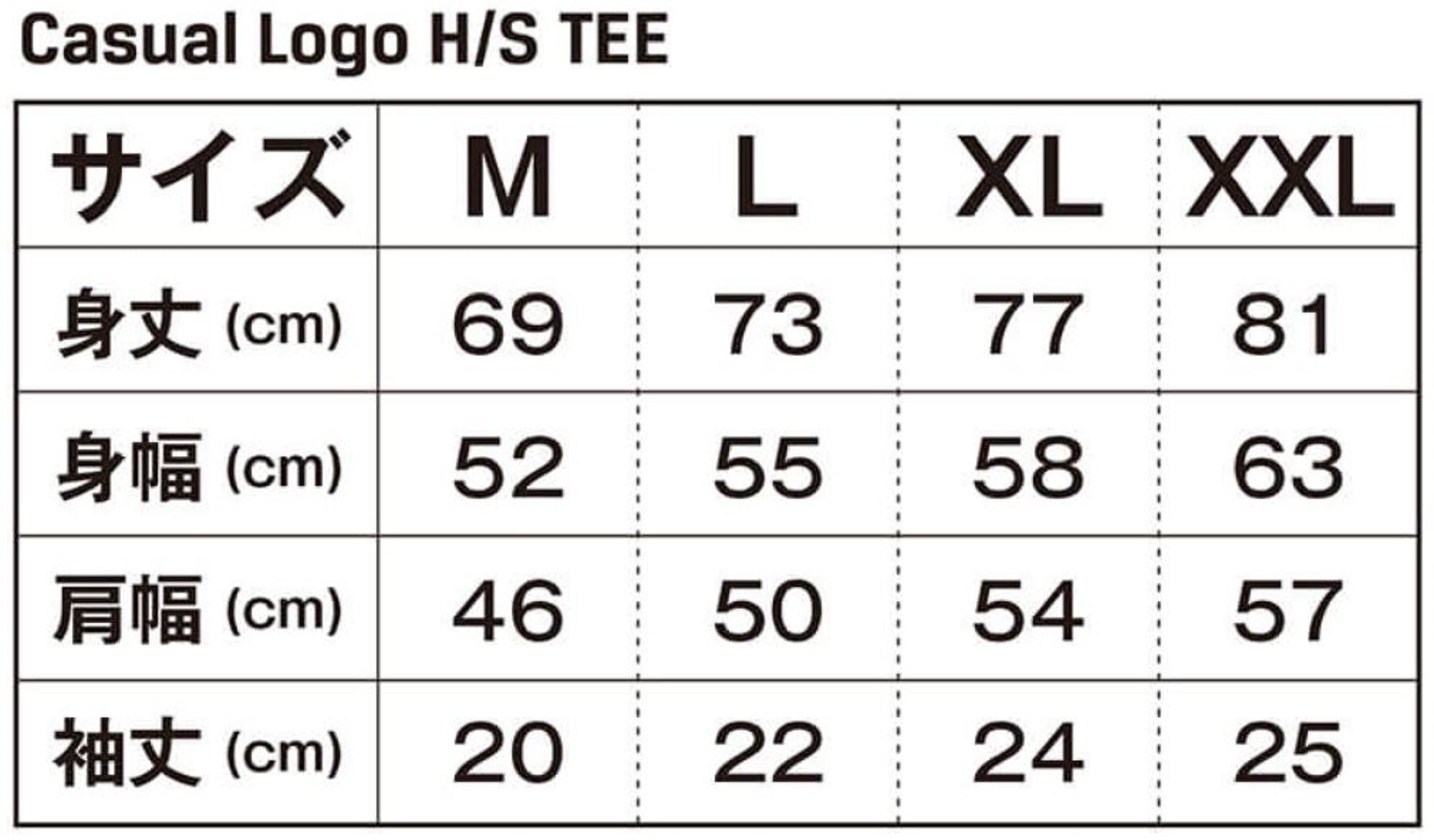 Jackson T-shirt Logo Casual Tee Banana Size L (6135)