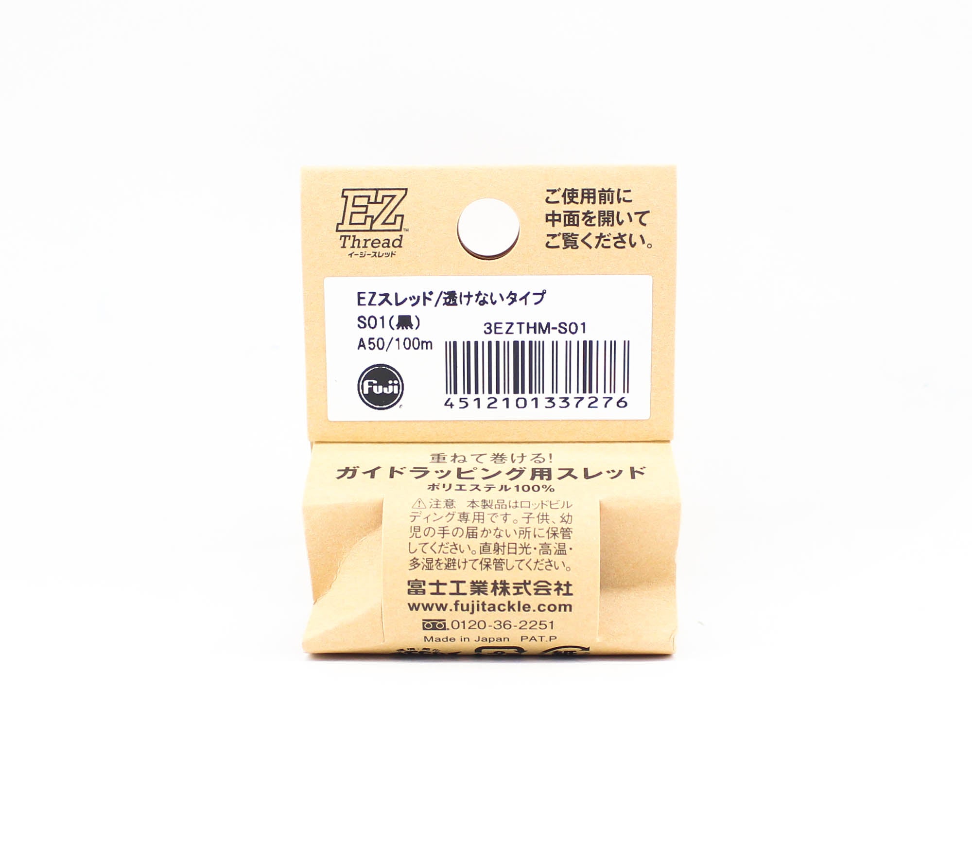 Fuji Easy Thread Non Transparent Type Black (7276)