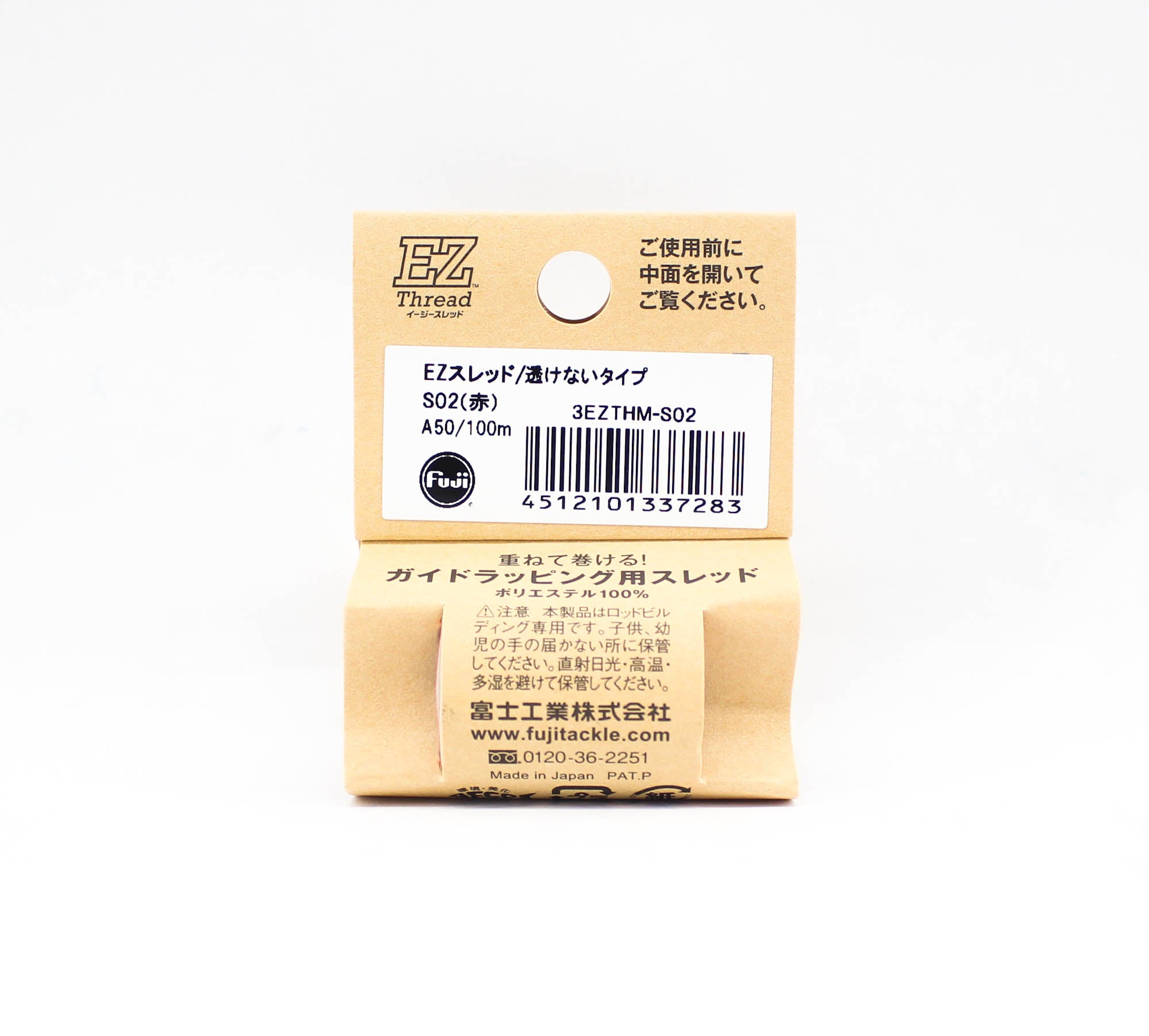 Fuji Easy Thread Non Transparent Type Red (7283)