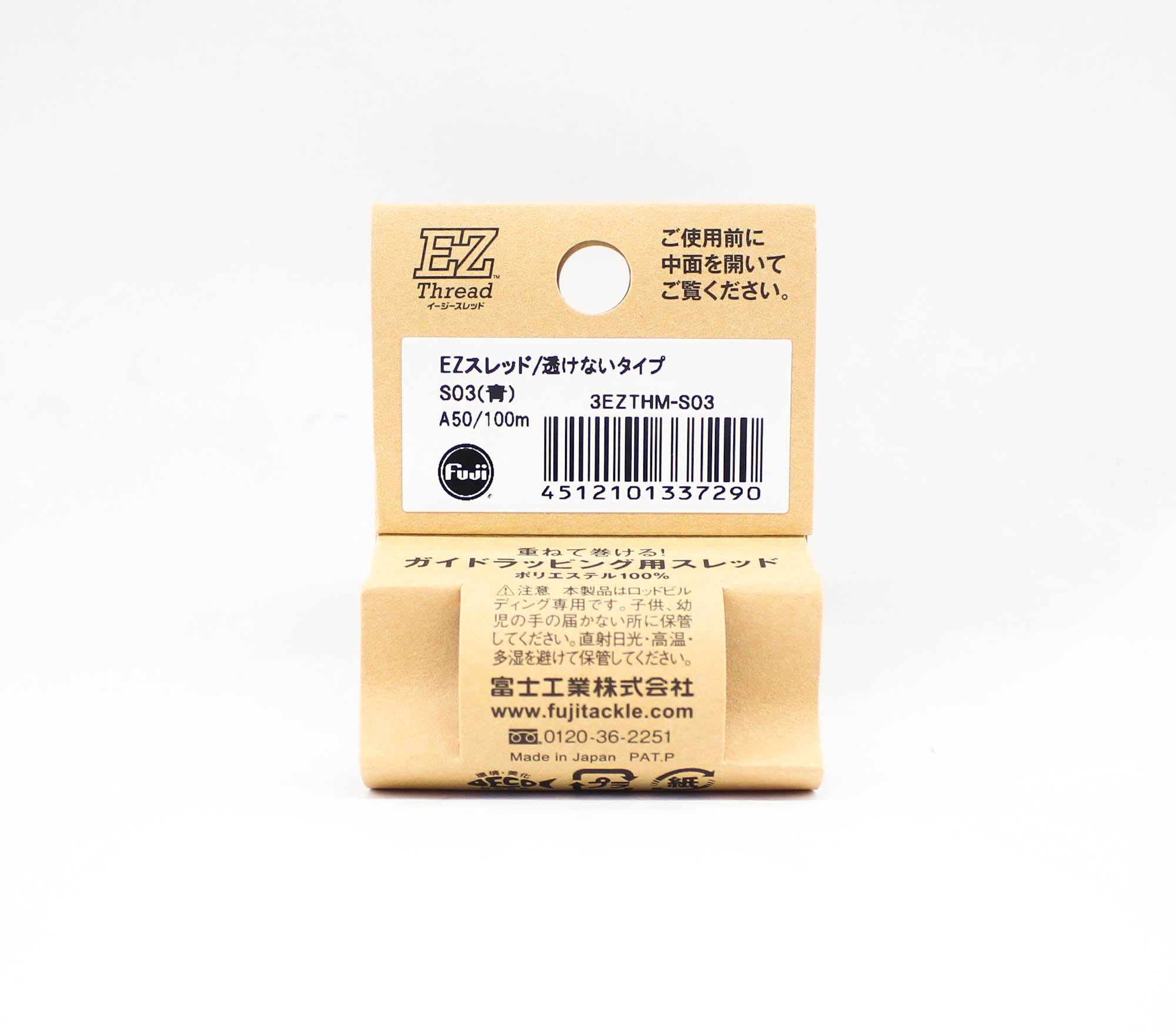 Fuji Easy Thread Non Transparent Type Blue (7290)