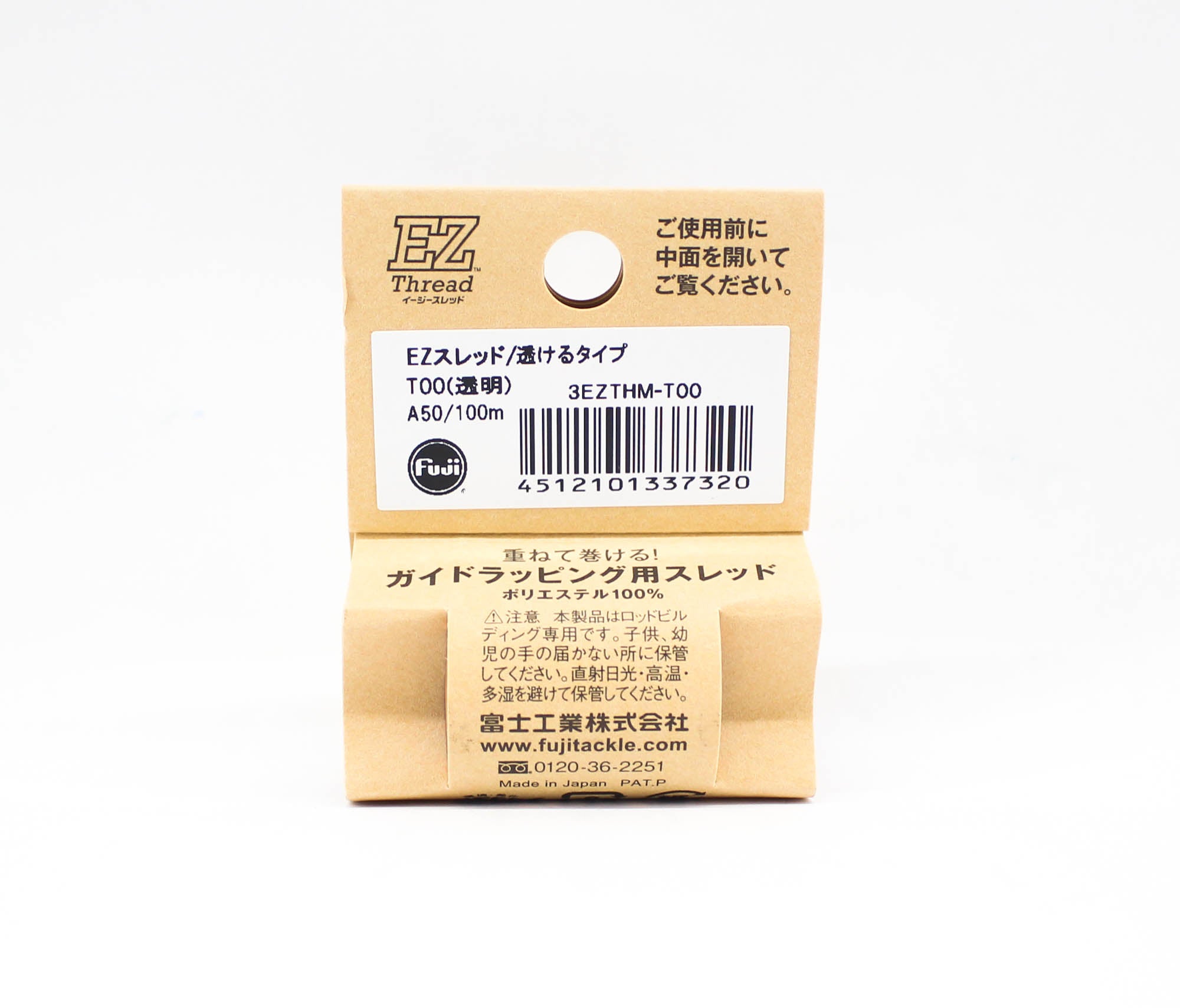 Fuji Easy Thread Transparent Type Clear (7320)