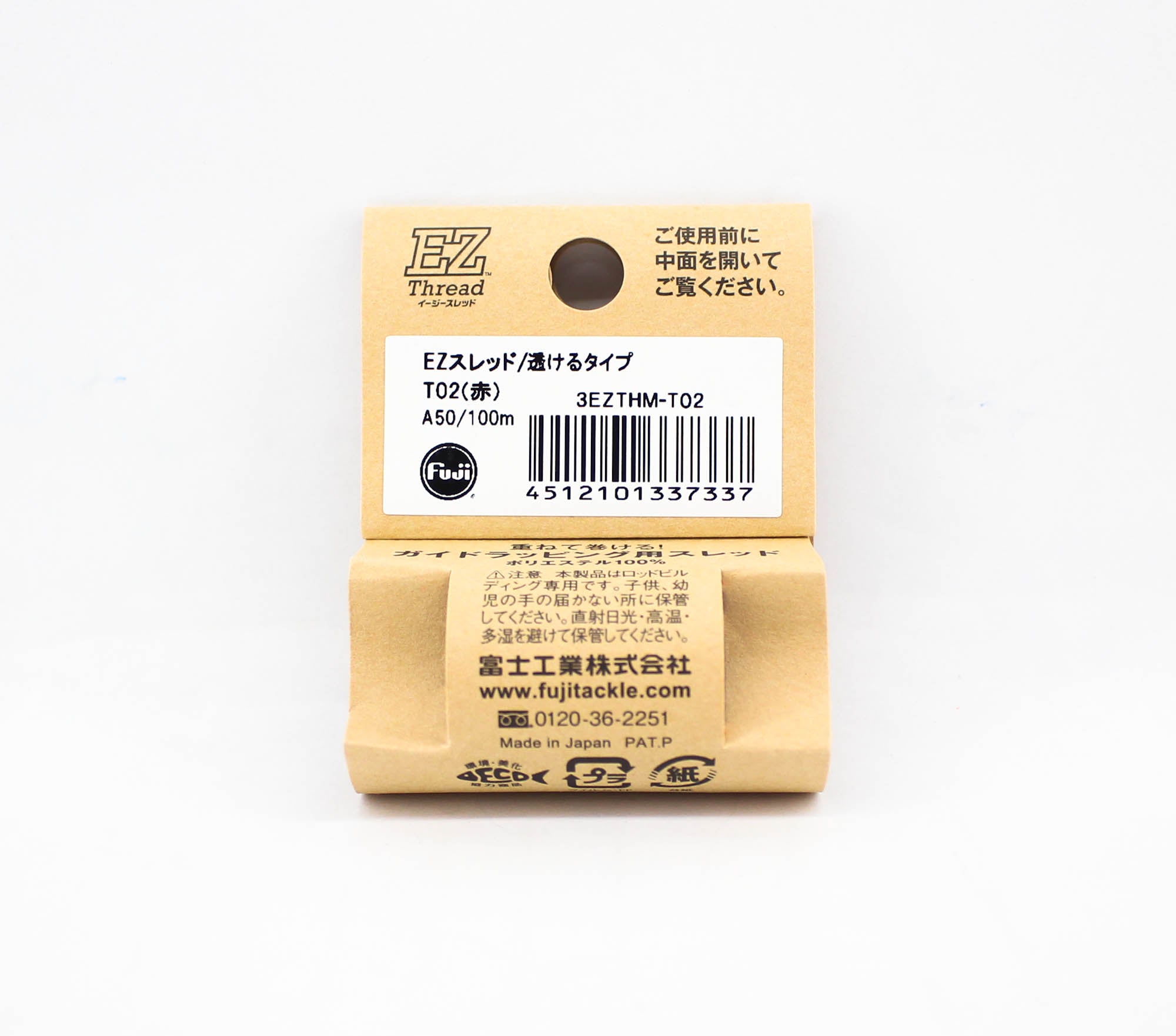 Fuji Easy Thread Transparent Type Clear Red (7337)