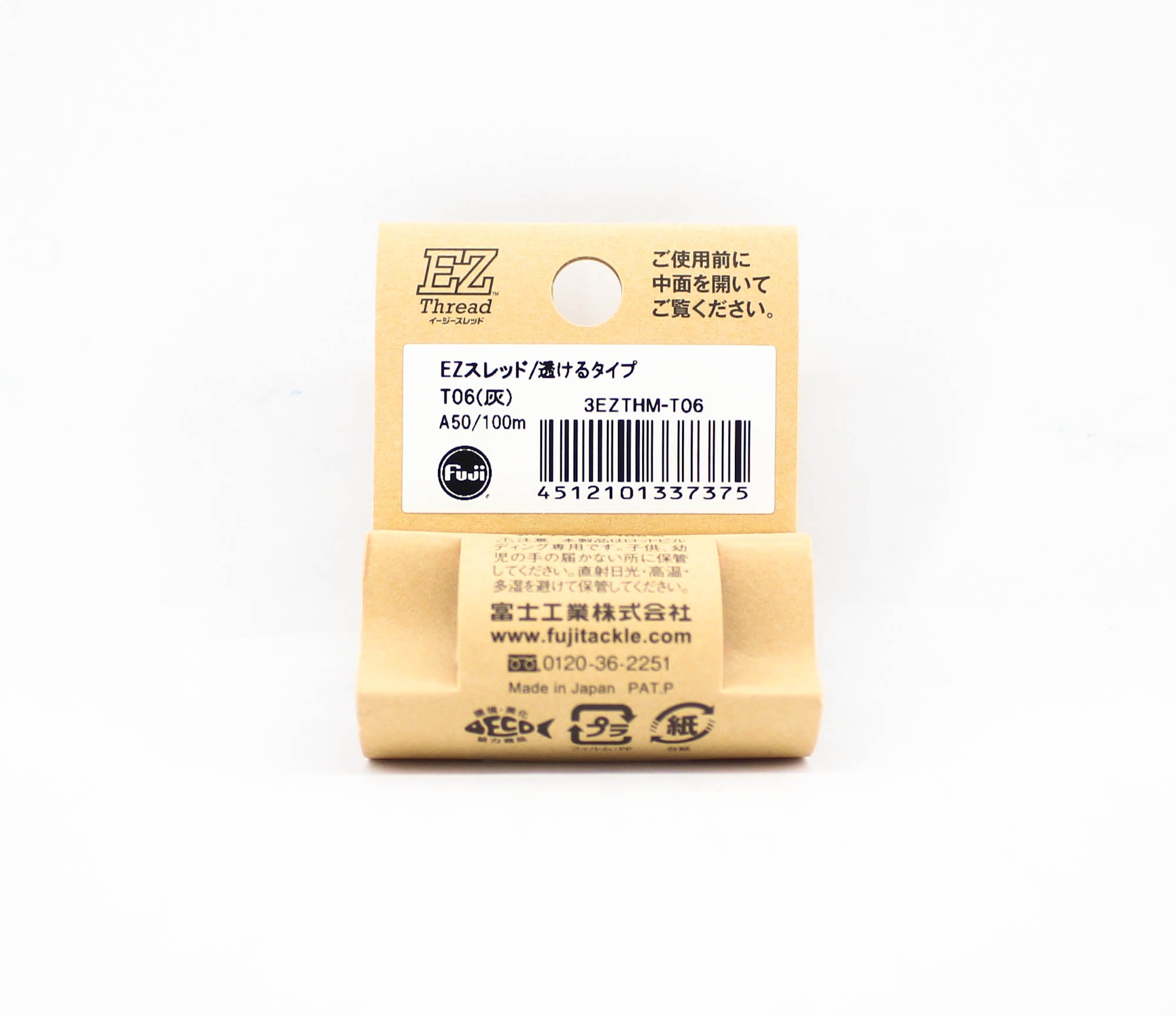 Fuji Easy Thread Transparent Type Clear Gray (7375)