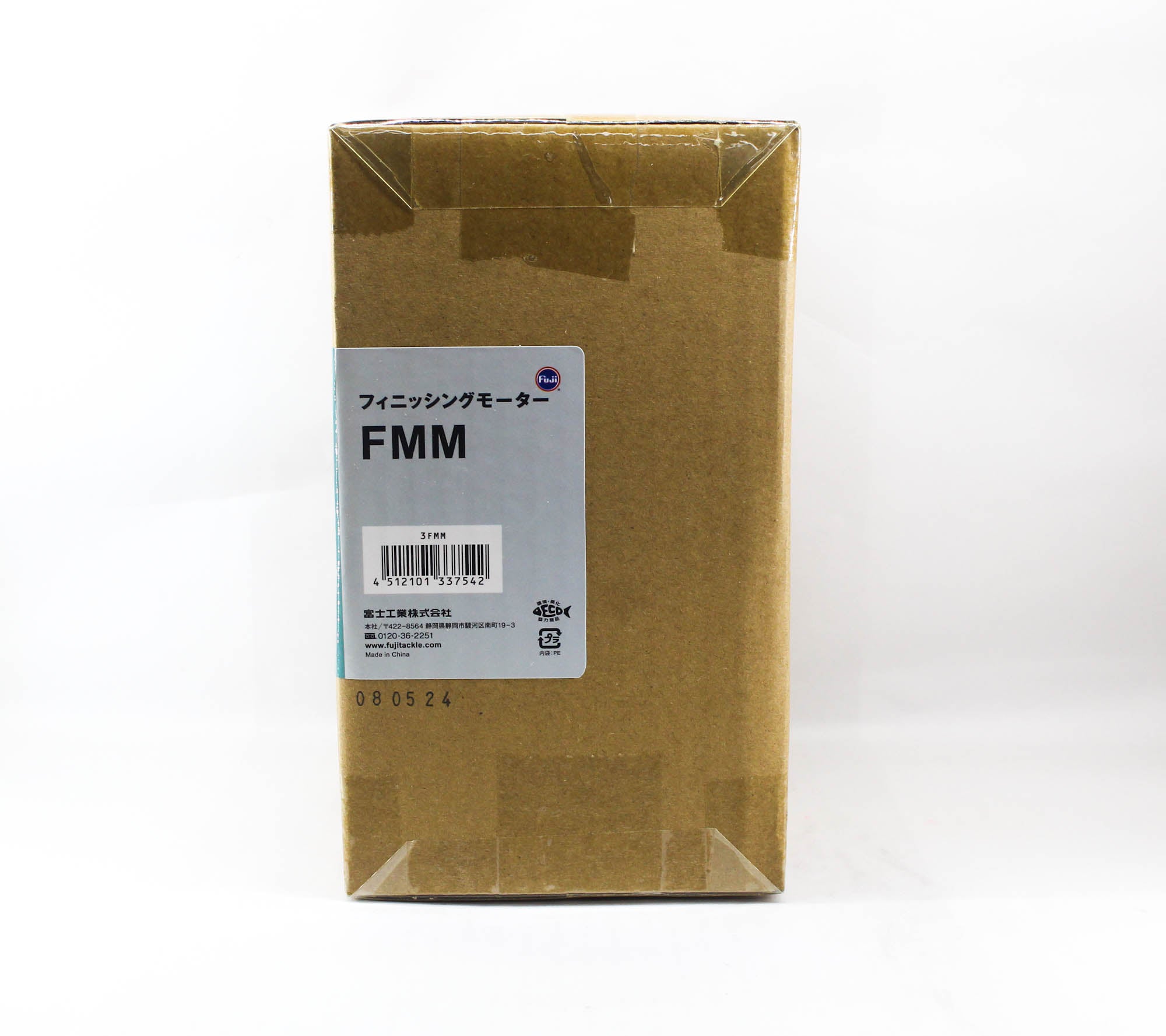 Fuji FMM Finishing Motor Electric Coating Dryer (7542)