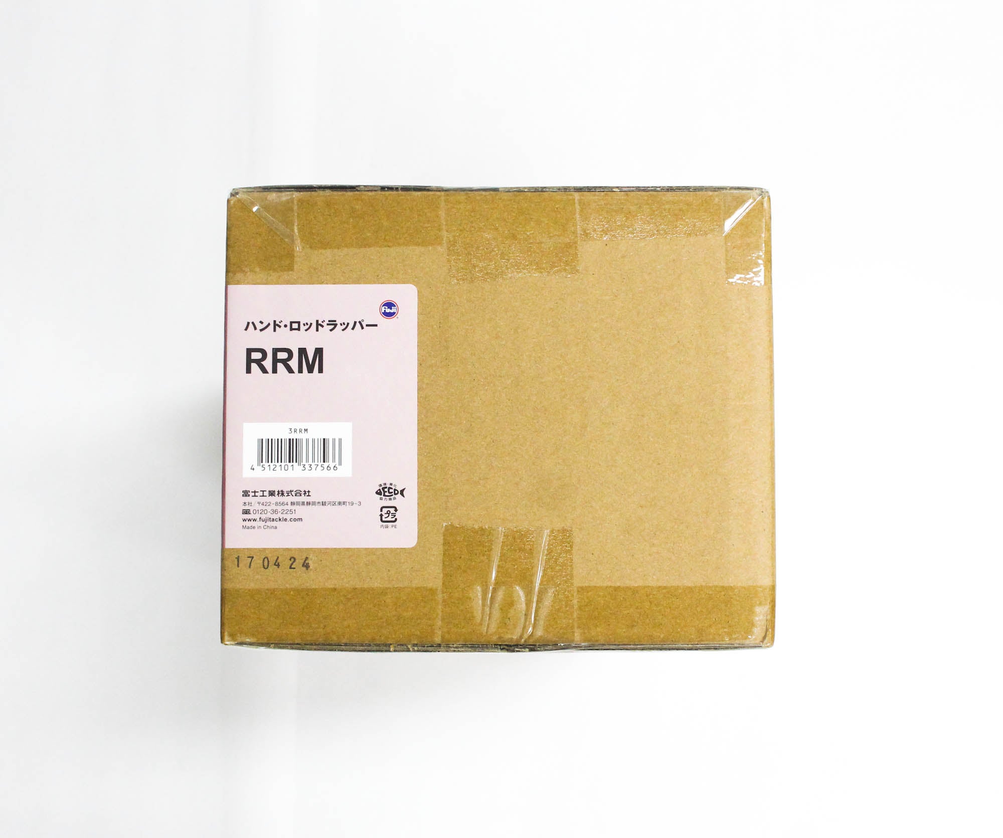 Fuji RRM Hand Rod Wrapper Building Stand (7566)