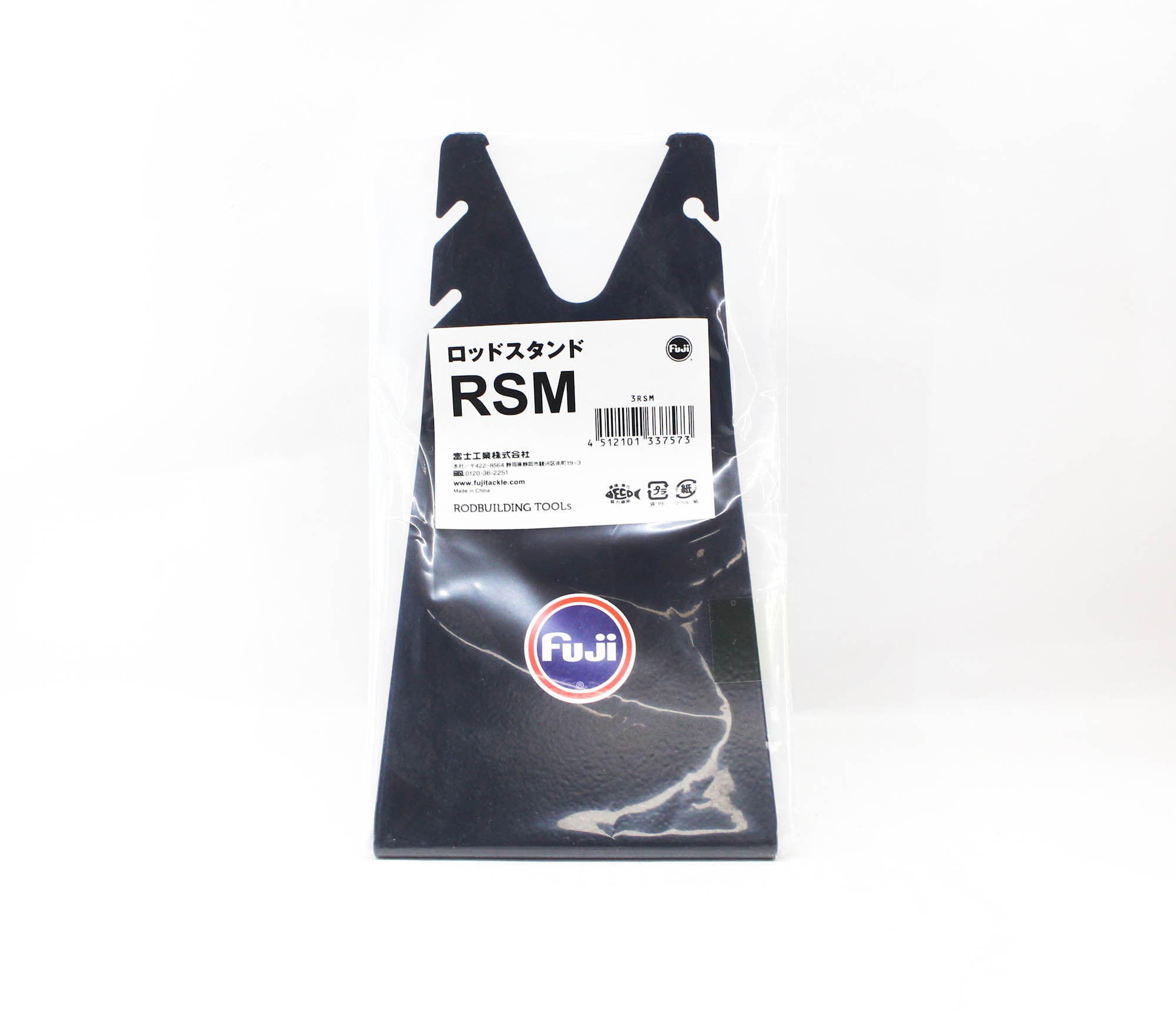 Fuji RSM Finishing Motor Dedicated Stand (7573)