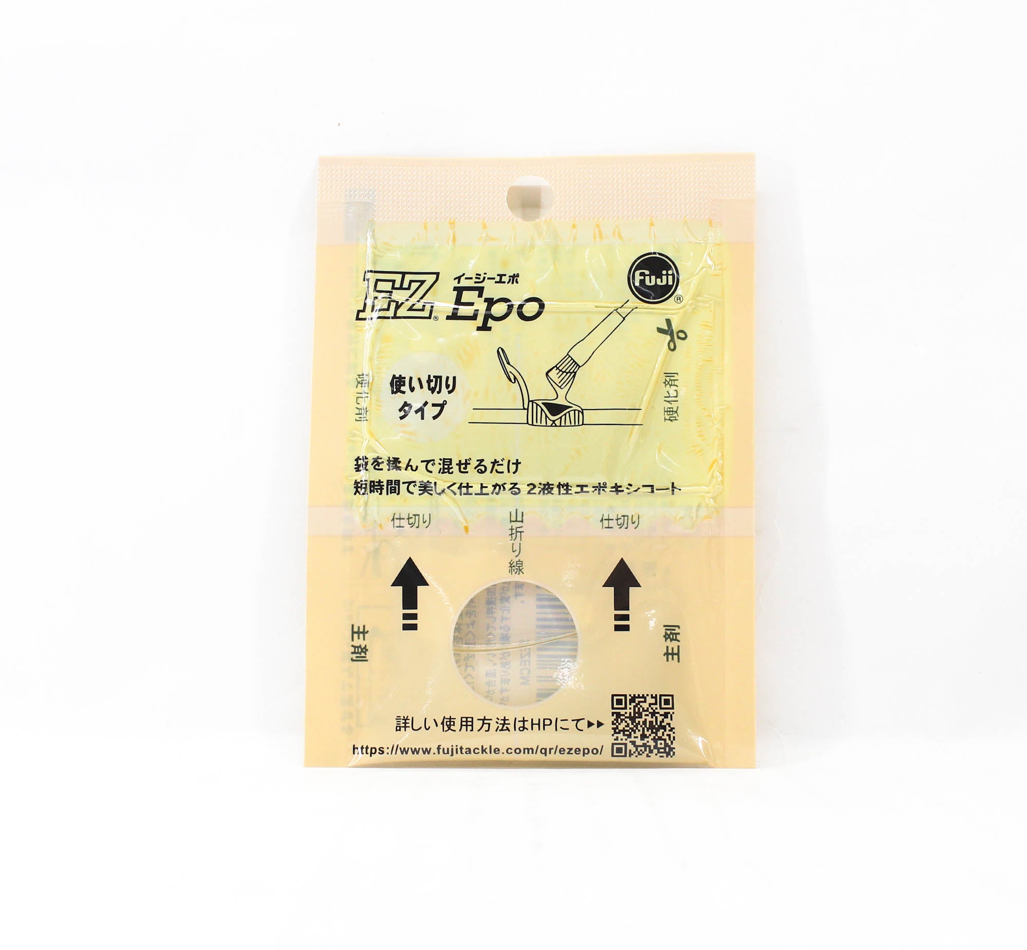 Fuji EZECM Epoxy Coat Instant 6 grams (9010)