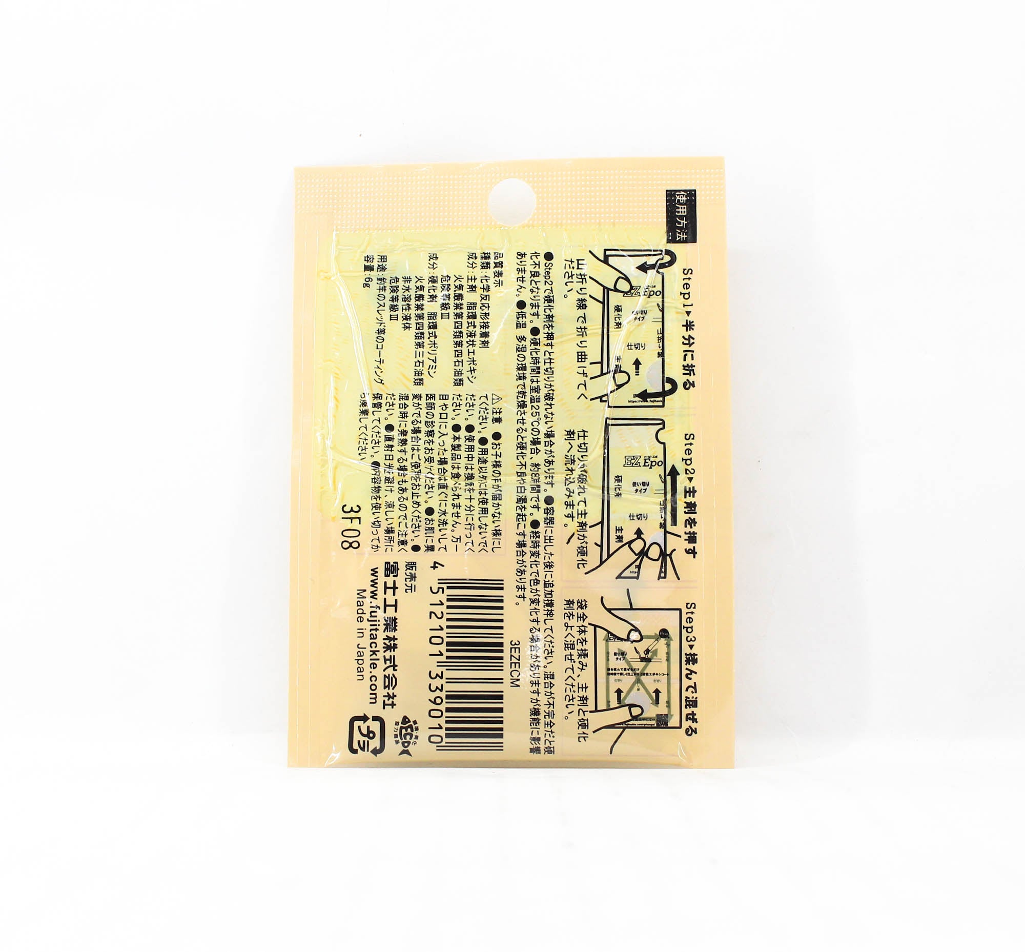 Fuji EZECM Epoxy Coat Instant 6 grams (9010)