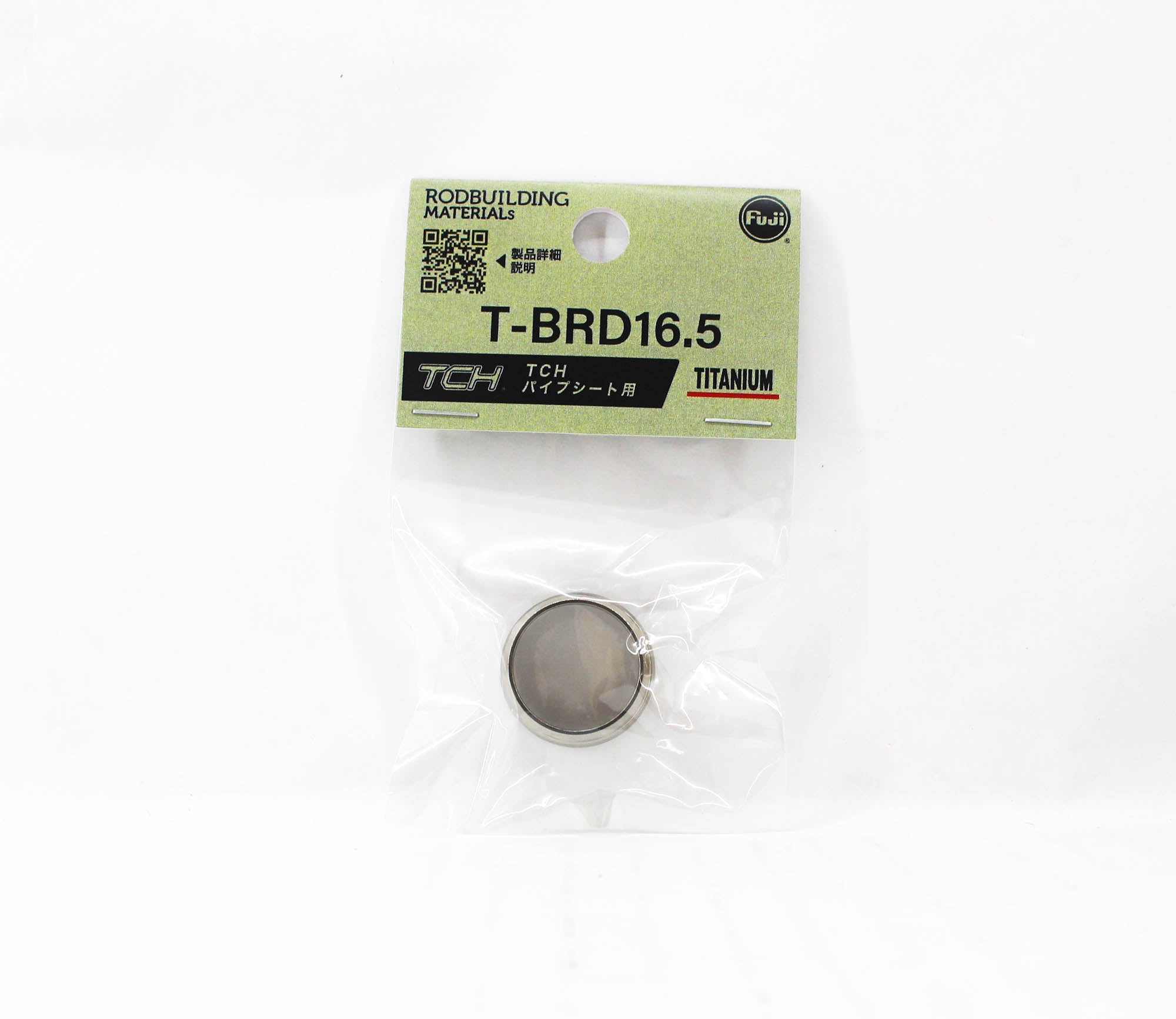 Fuji T-BRD16.5 Parts Titanium for TCH Size 16.5 (0009)