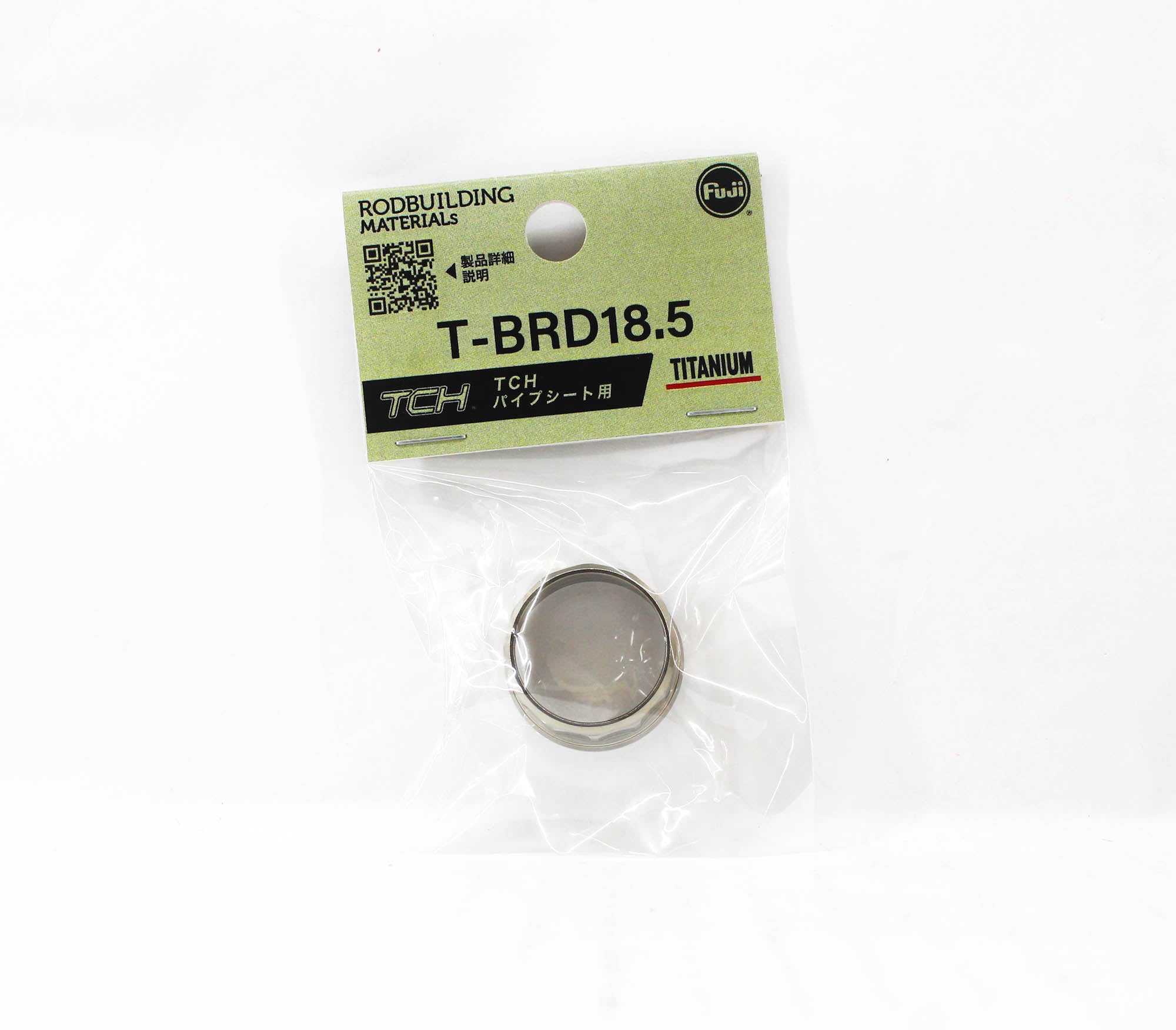 Fuji T-BRD18.5 Parts Titanium for TCH Size 18.5 (0016)