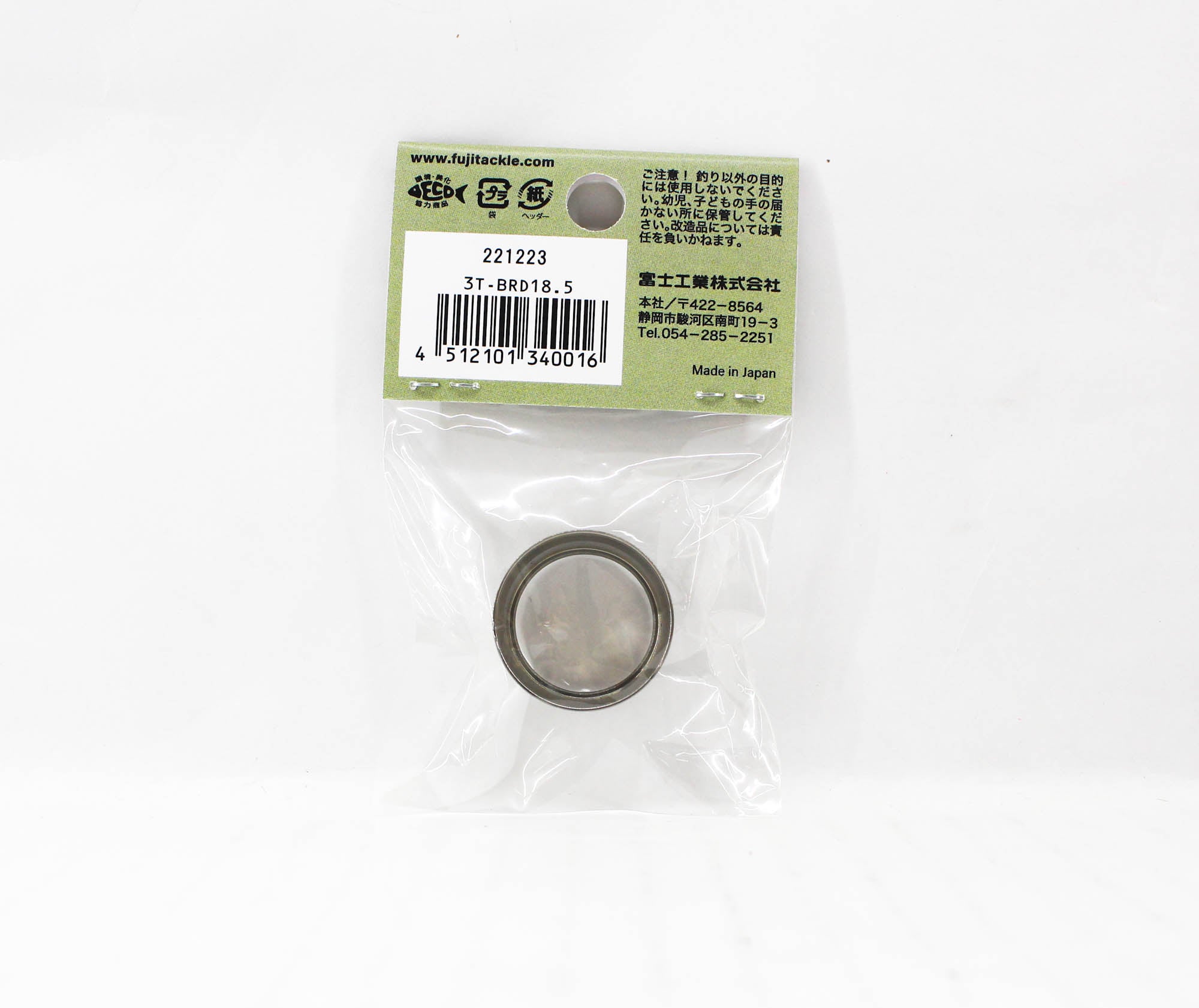 Fuji T-BRD18.5 Parts Titanium for TCH Size 18.5 (0016)