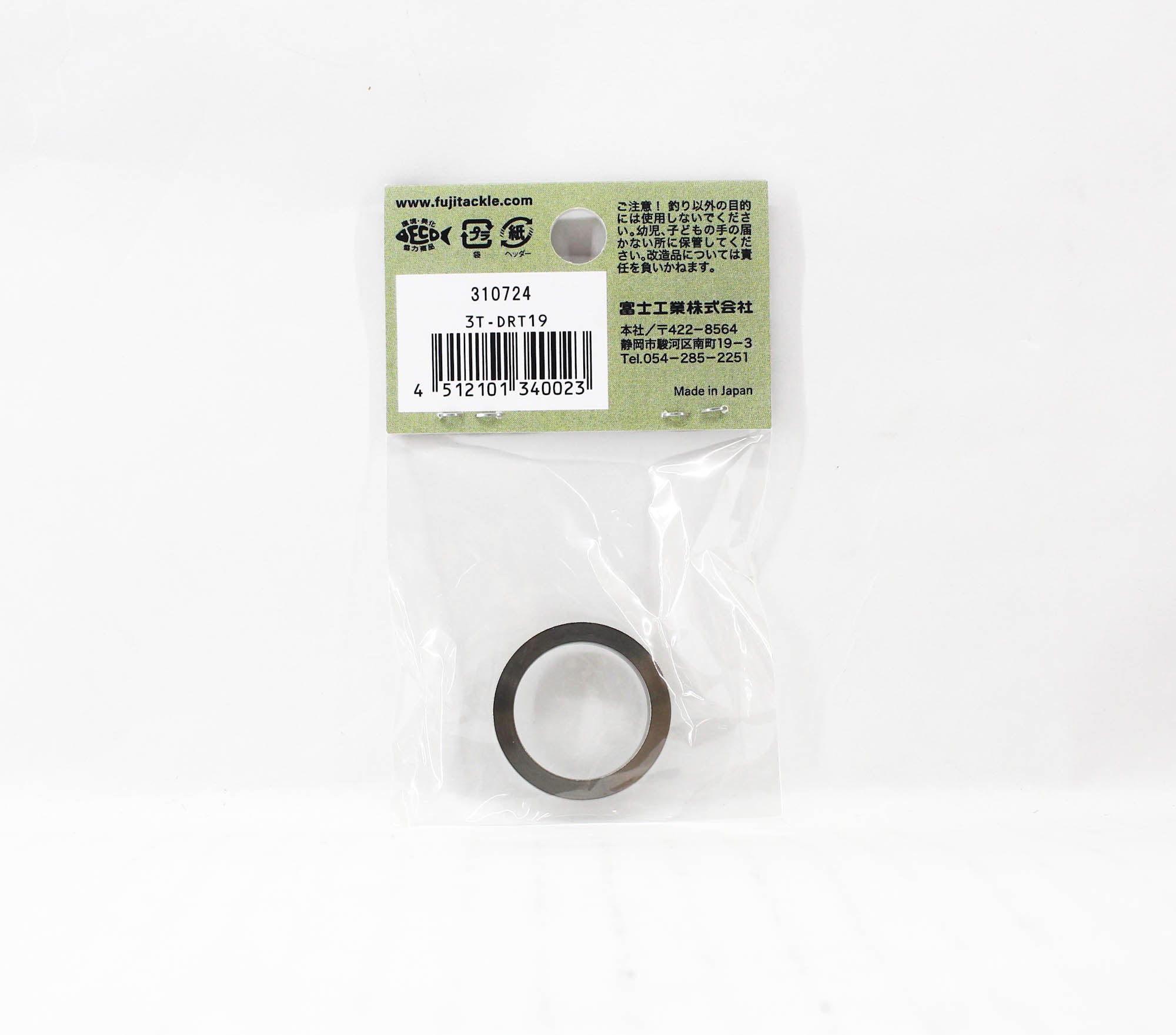 Fuji T-DRT19 Parts Titanium for TCH Size 19 (0023)