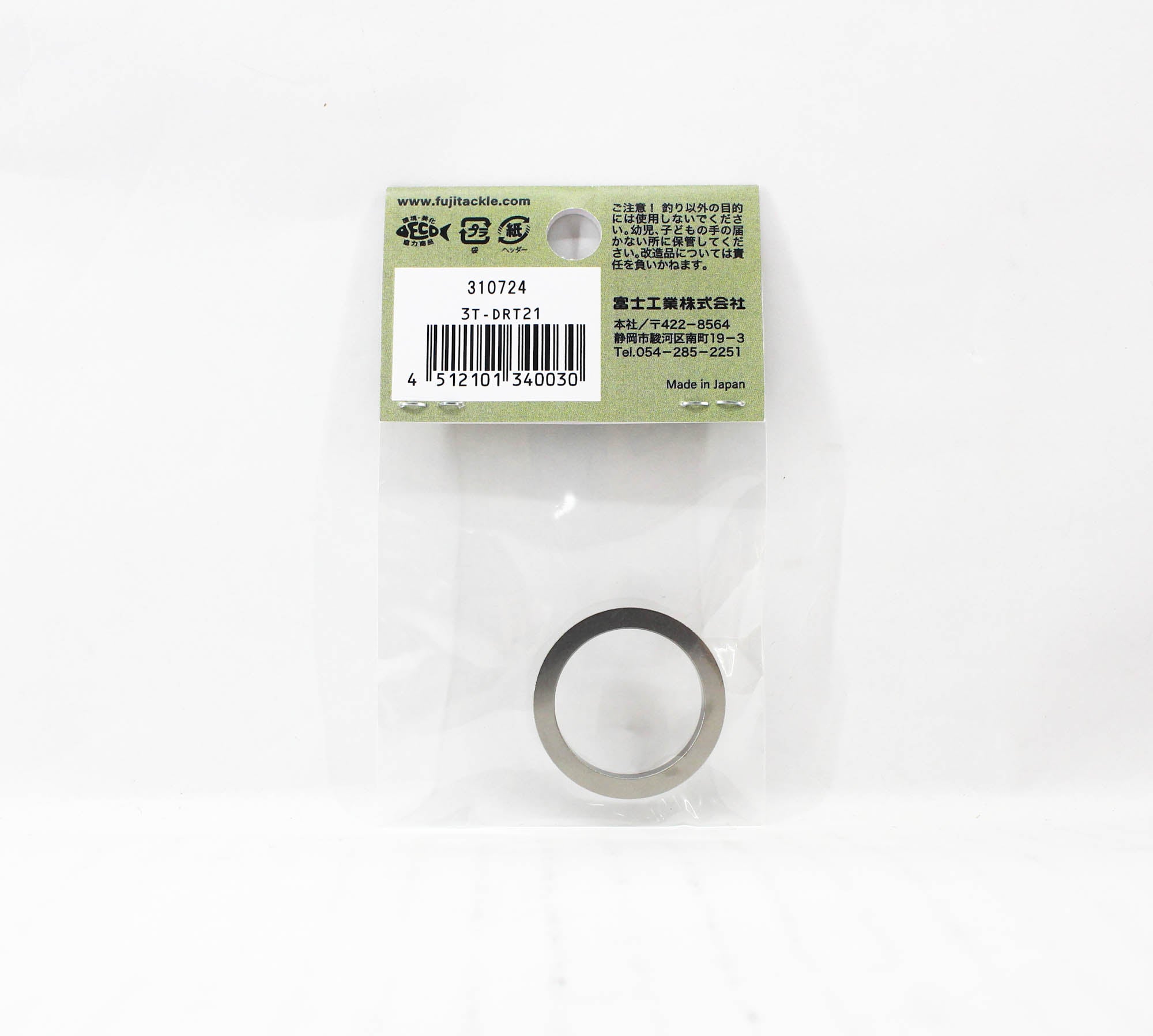 Fuji T-DRT21 Parts Titanium for TCH Size 21 (0030)