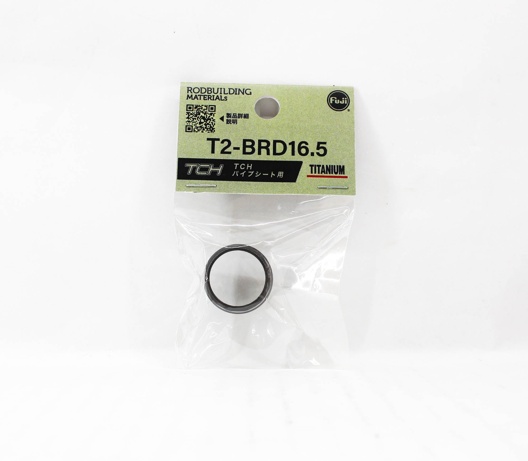 Fuji T2-BRD16.5 Parts Titanium for TCH Size 16.5 (0078)