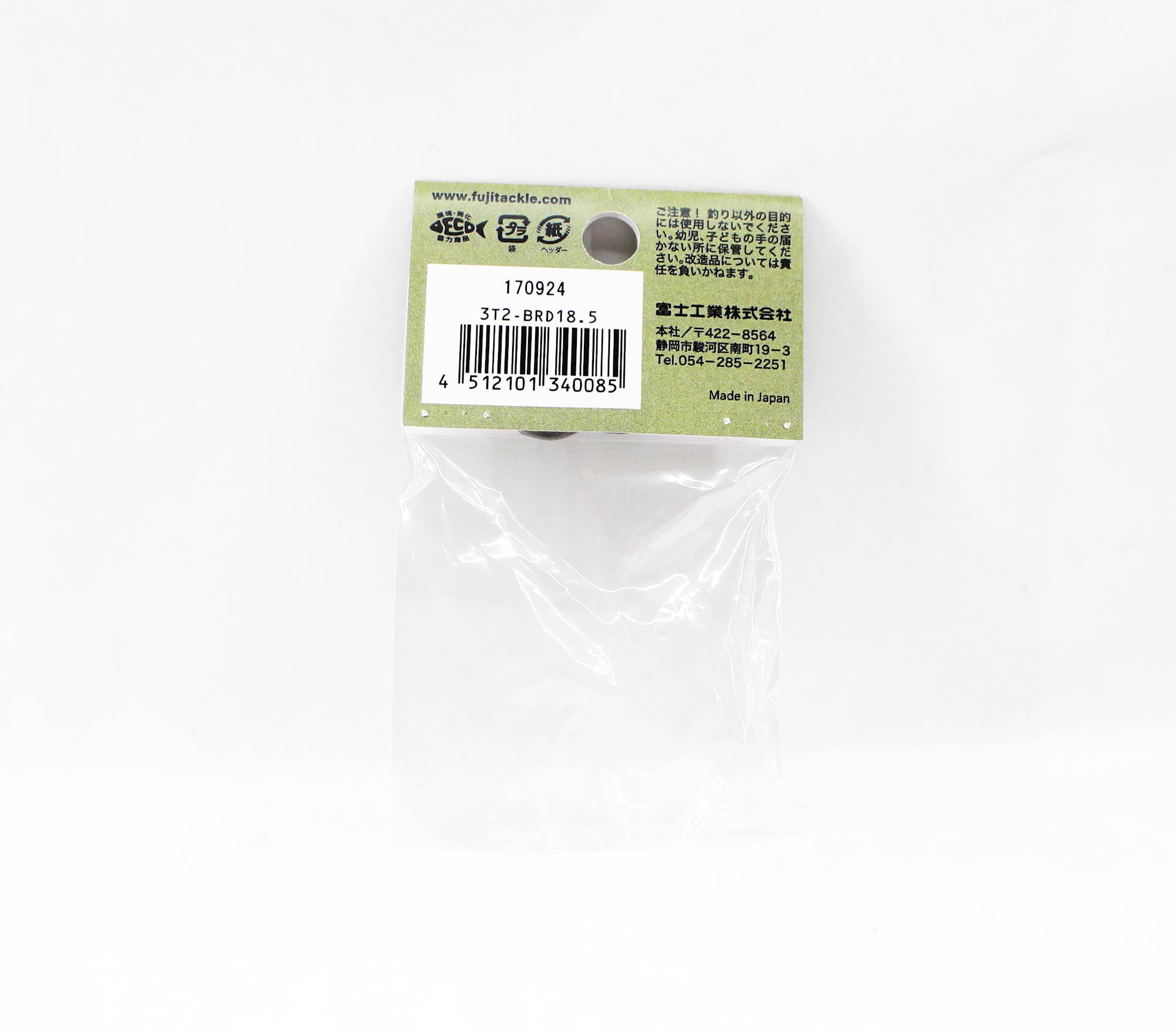 Fuji T2-BRD18.5 Parts Titanium for TCH Size 18.5 (0085)