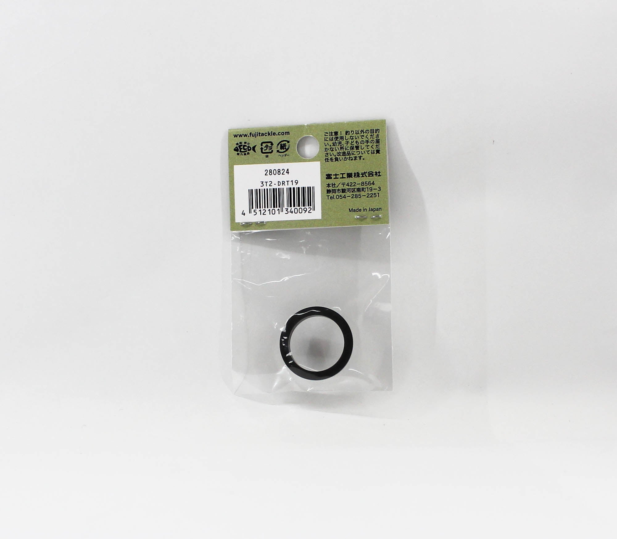 Fuji T2-DRT19 Parts Titanium for TCH Size 19 (0092)