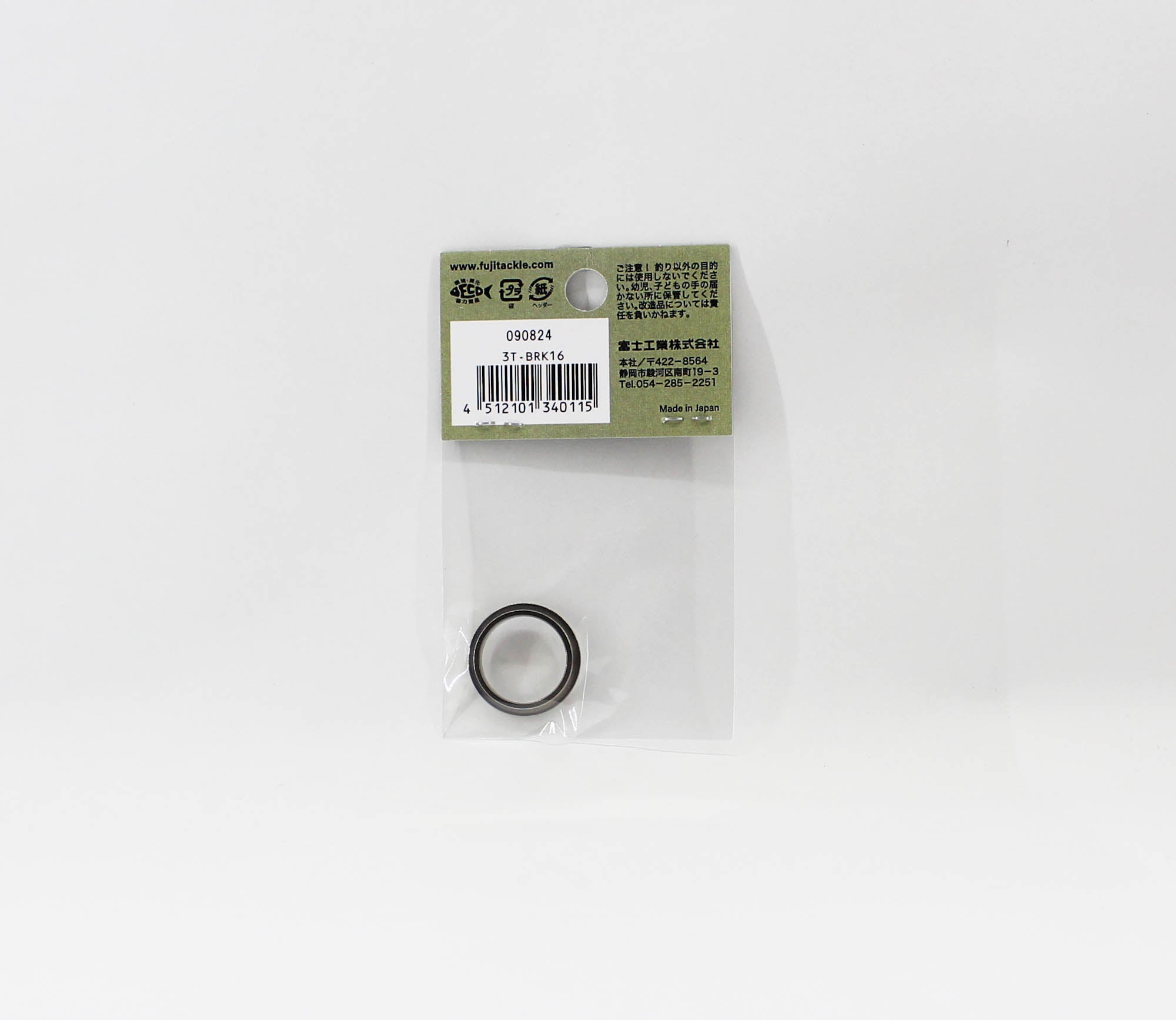 Fuji T-BRK16 Parts Titanium for TCH Size 16 (0115)