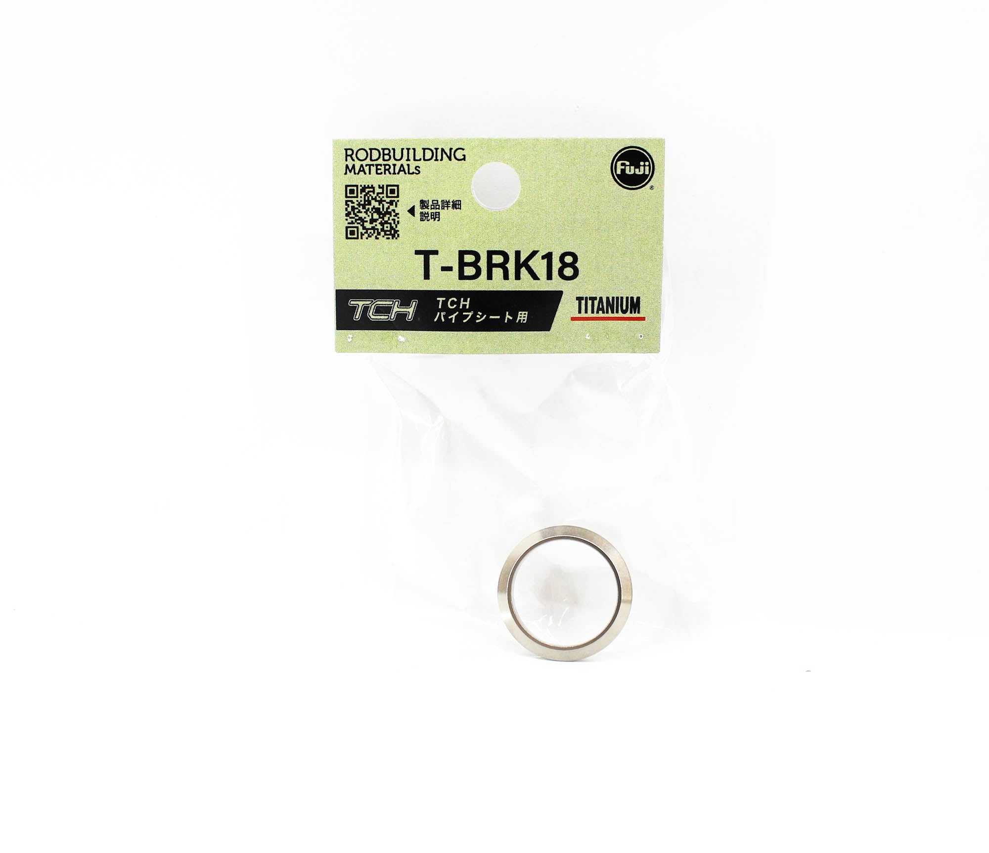 Fuji T-BRK18 Parts Titanium for TCH Size 18 TCH (0122)