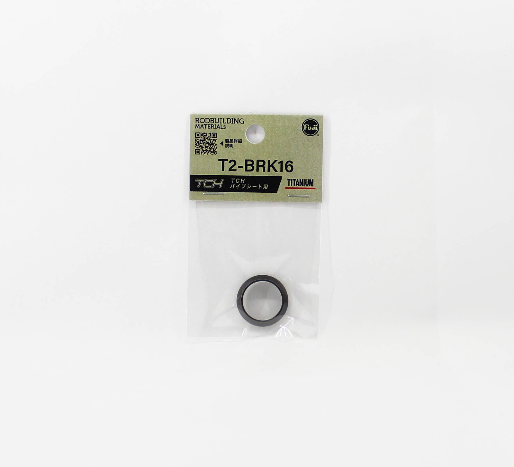Fuji T2-BRK16 Parts Titanium for TCH Size 16 TCH (0139)