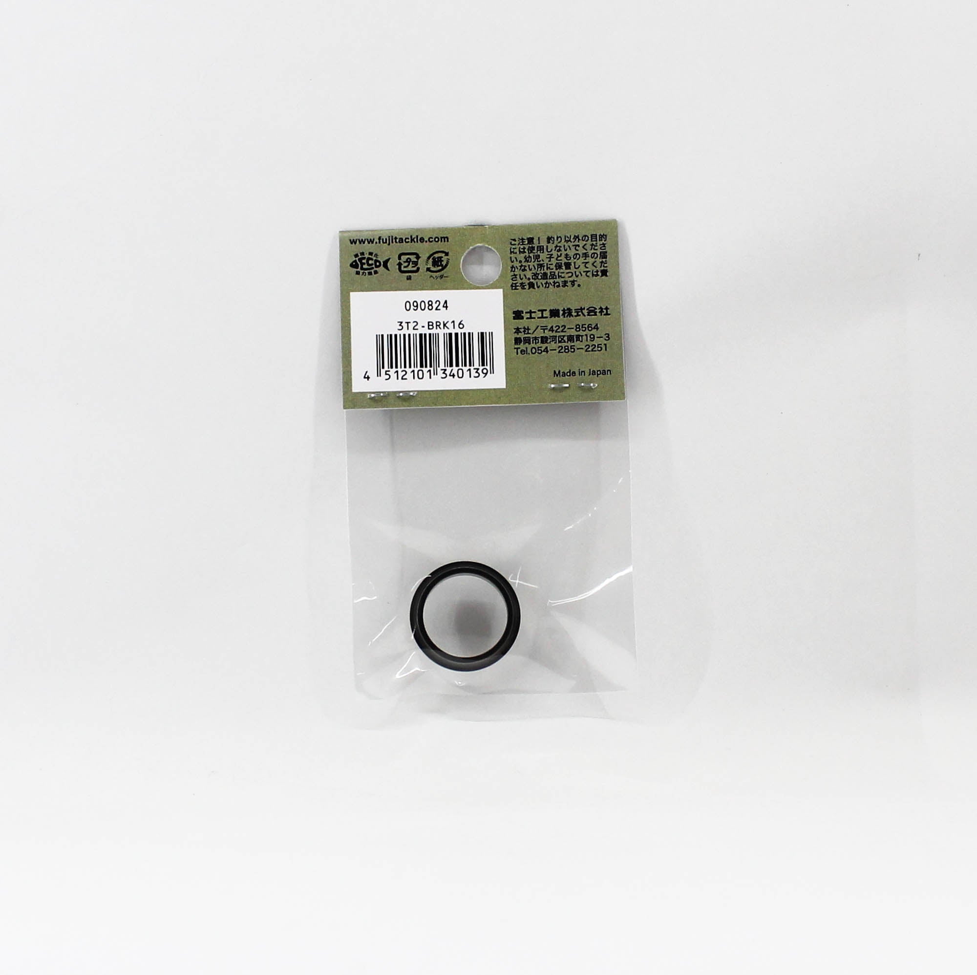 Fuji T2-BRK16 Parts Titanium for TCH Size 16 TCH (0139)