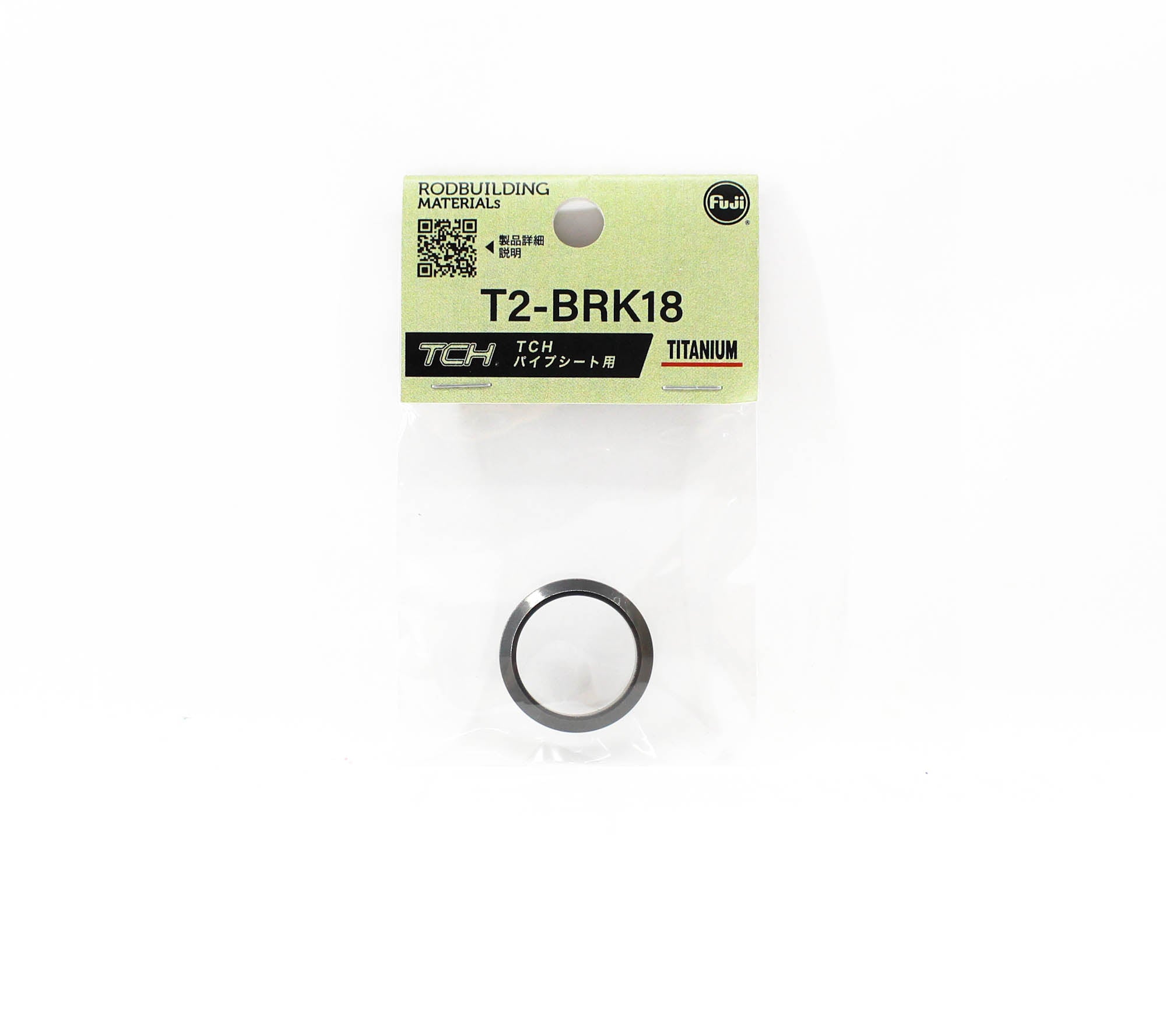 Fuji T2-BRK18 Parts Titanium for TCH Size 18 TCH (0146)