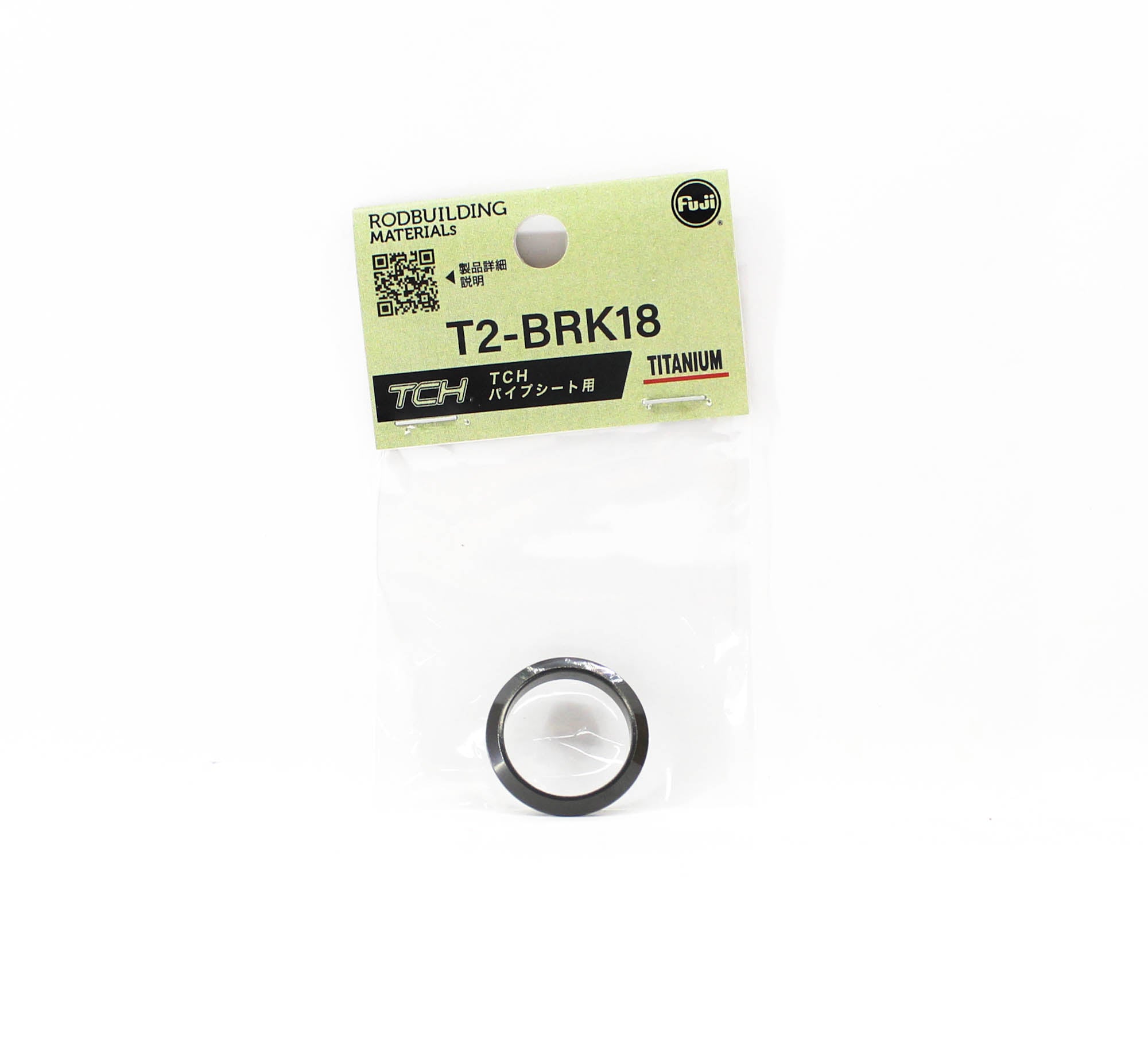 Fuji T2-BRK18 Parts Titanium for TCH Size 18 TCH (0146)
