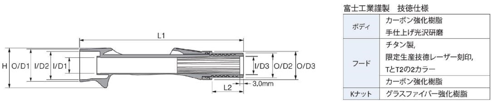 Fuji T2CP-MTCSK13-11 Reel Seat For Baitcast x 1 (1723)
